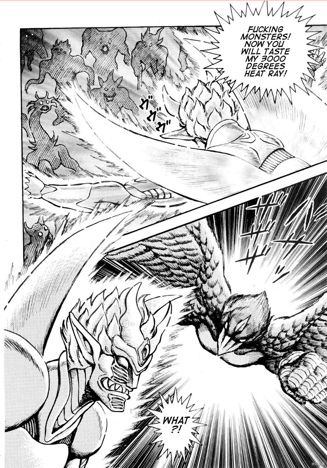 Page 17 Chapter 80 Devilman Saga