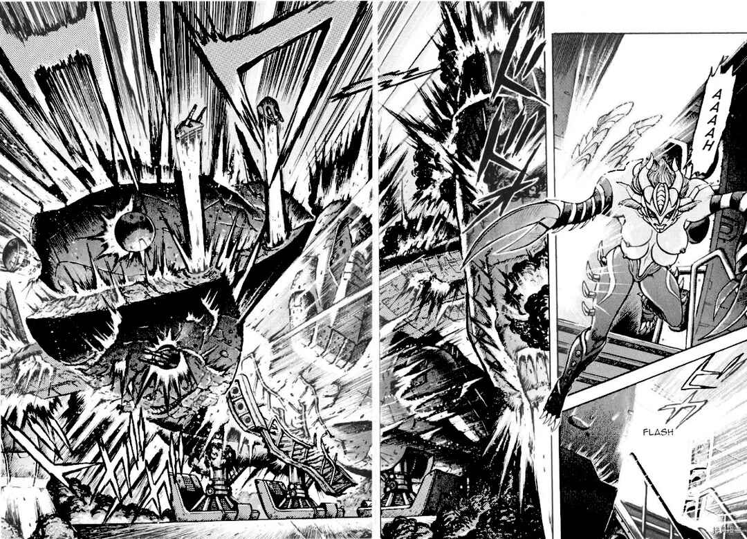 Page 19 Chapter 80 Devilman Saga