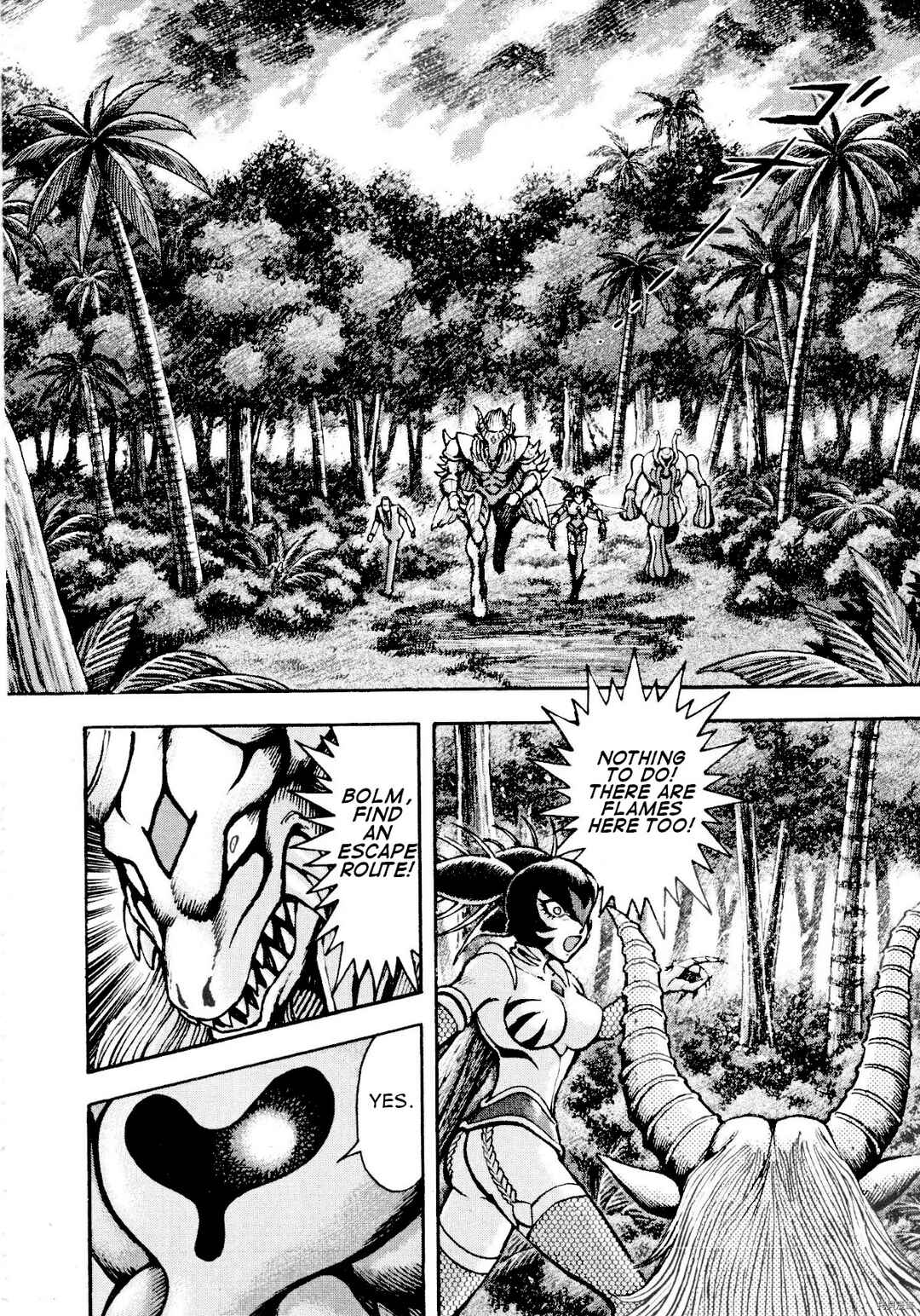 Page 26 Chapter 80 Devilman Saga