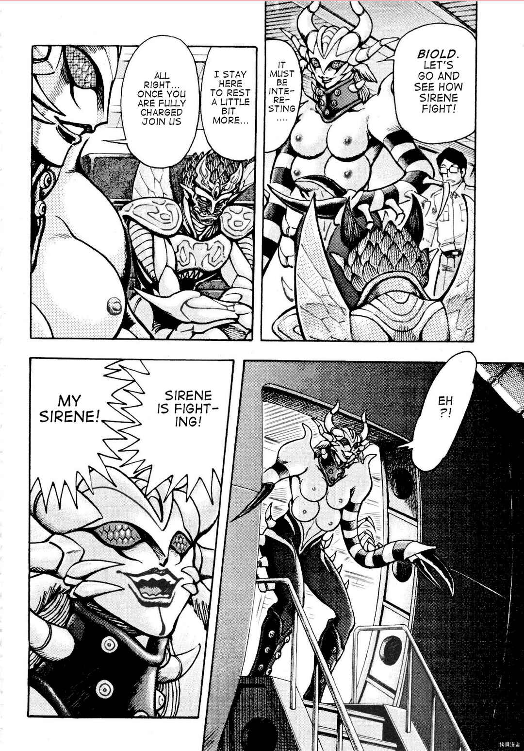 Page 9 Chapter 80 Devilman Saga