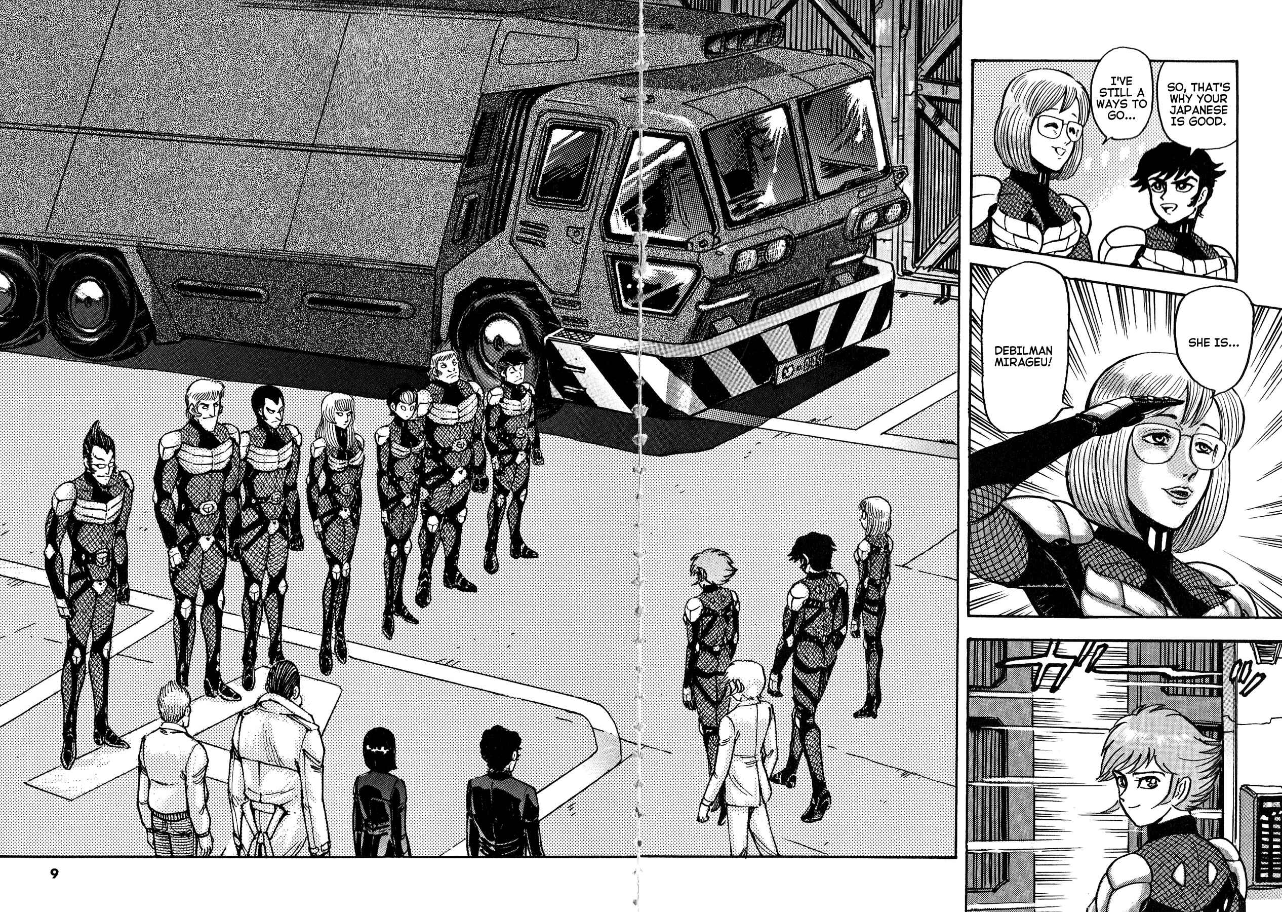 Page 12 Chapter 71 Devilman Saga