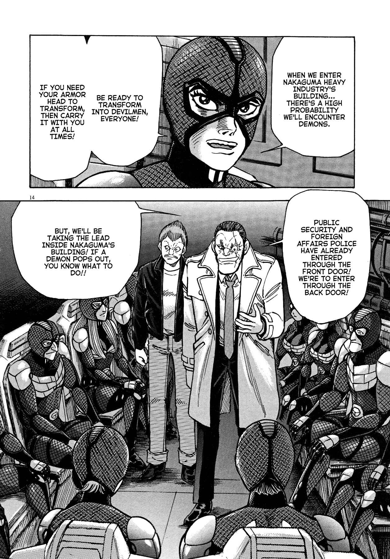 Page 18 Chapter 71 Devilman Saga