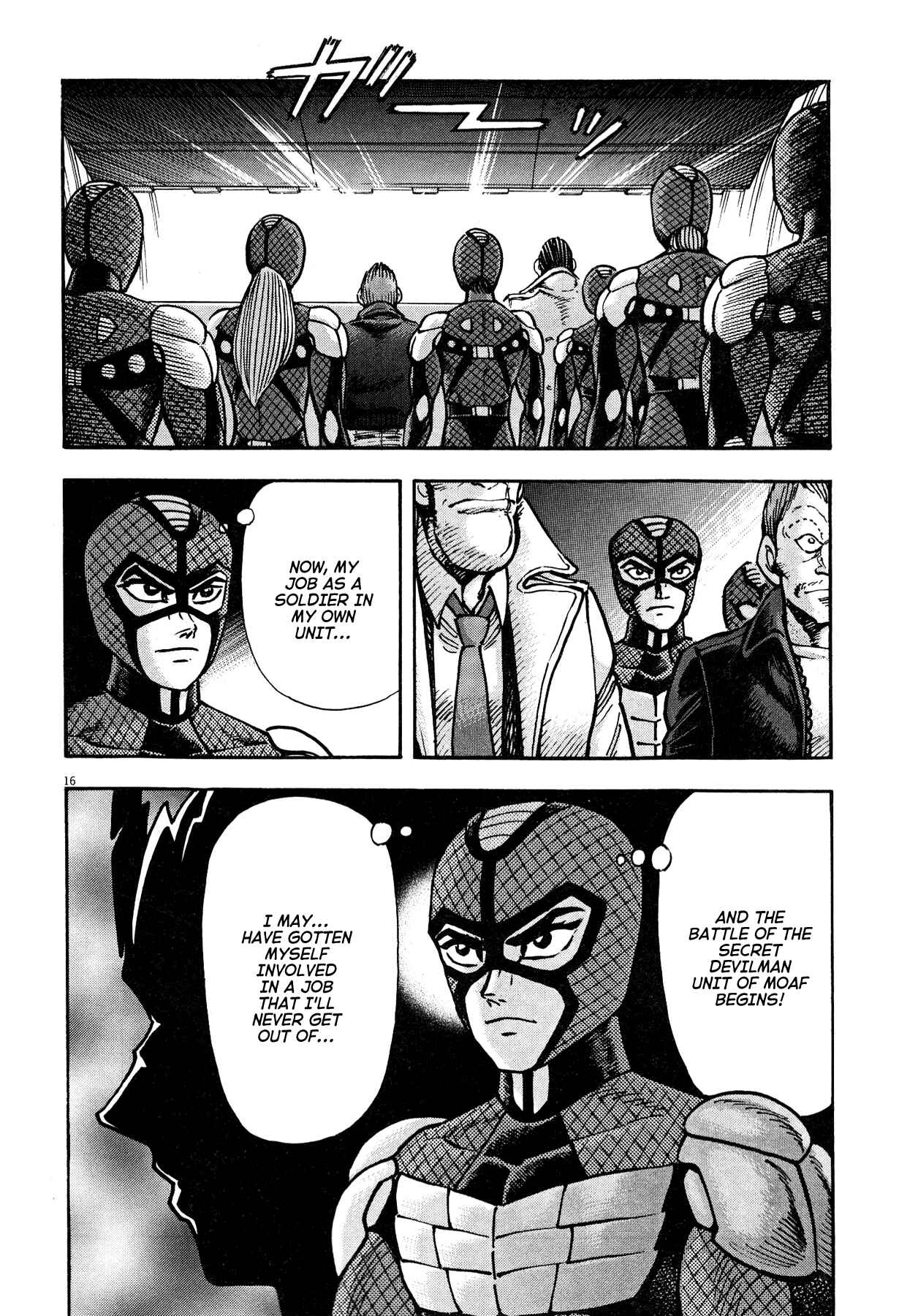 Page 20 Chapter 71 Devilman Saga