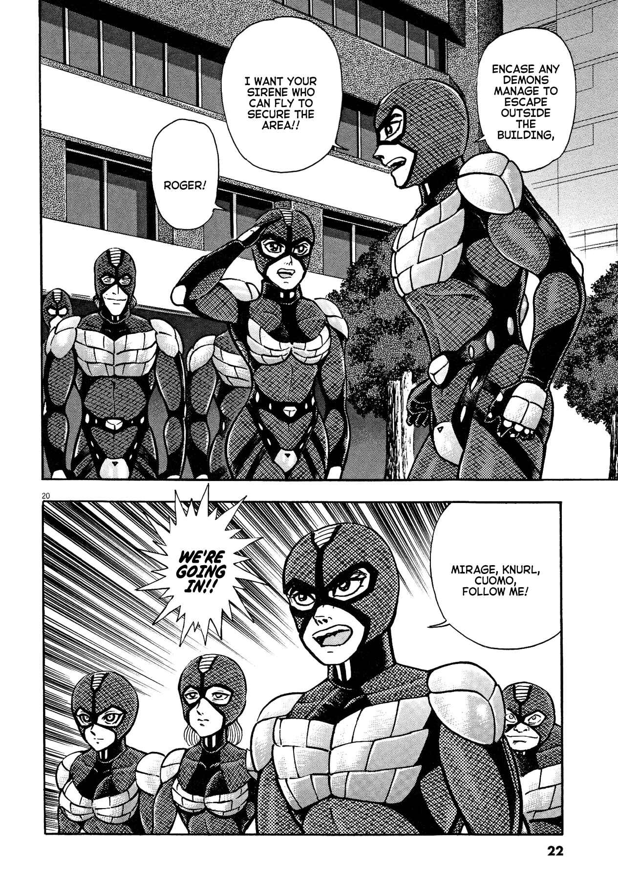 Page 23 Chapter 71 Devilman Saga