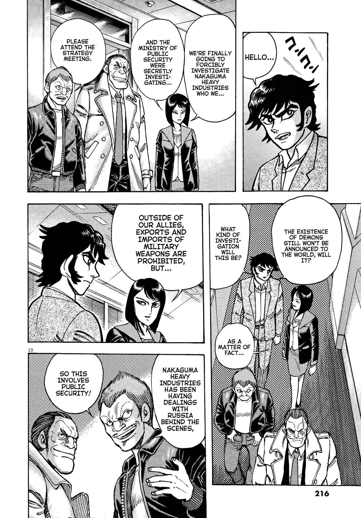 Page 10 Chapter 70 Devilman Saga