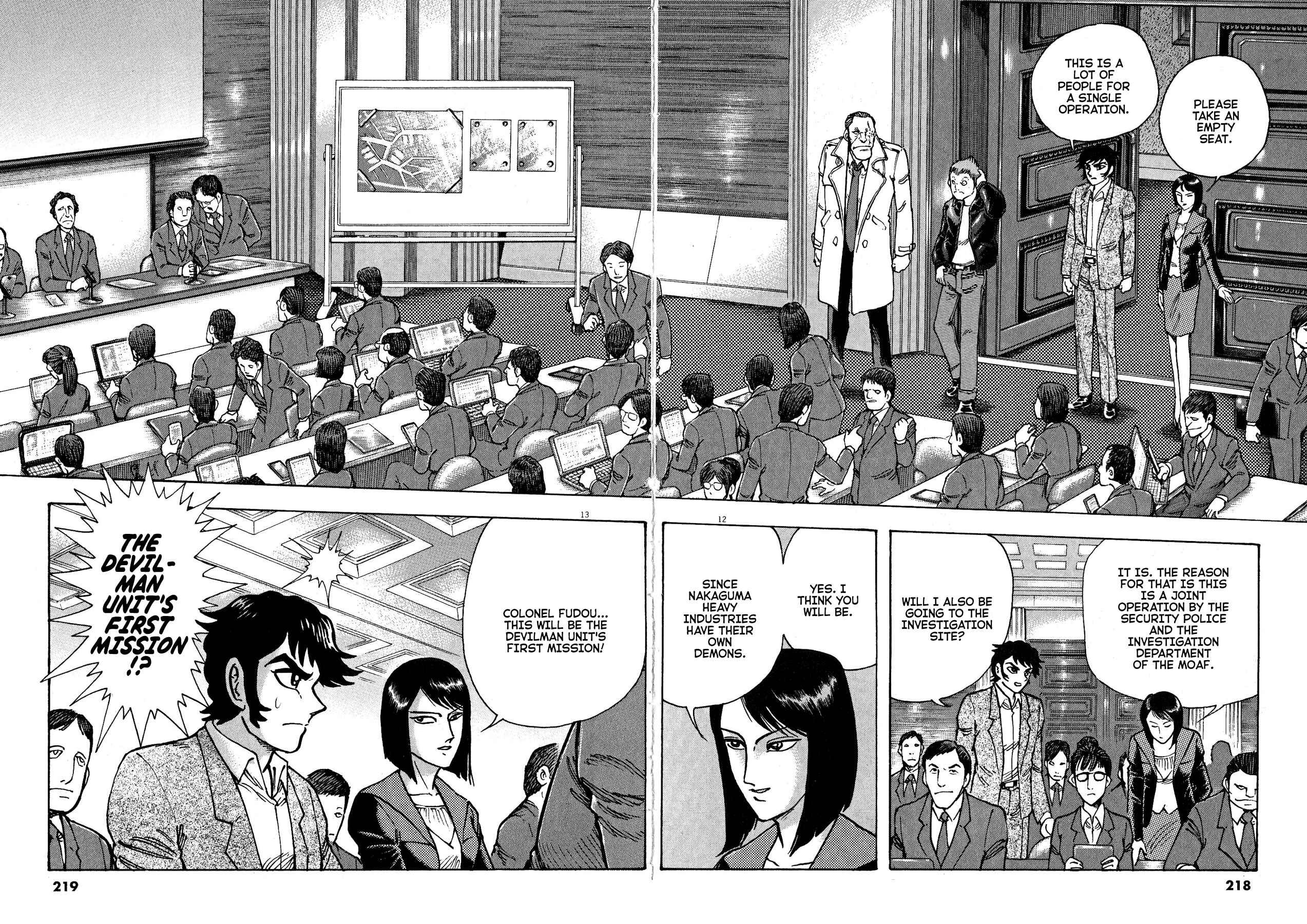 Page 12 Chapter 70 Devilman Saga