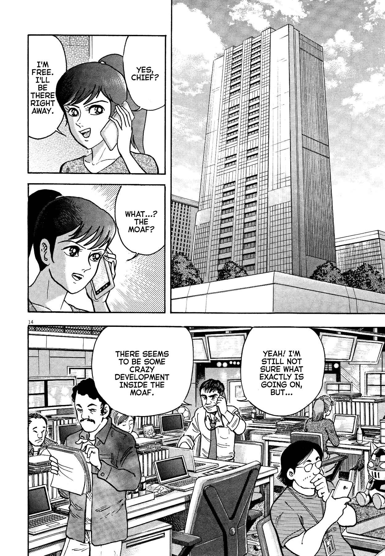 Page 13 Chapter 70 Devilman Saga