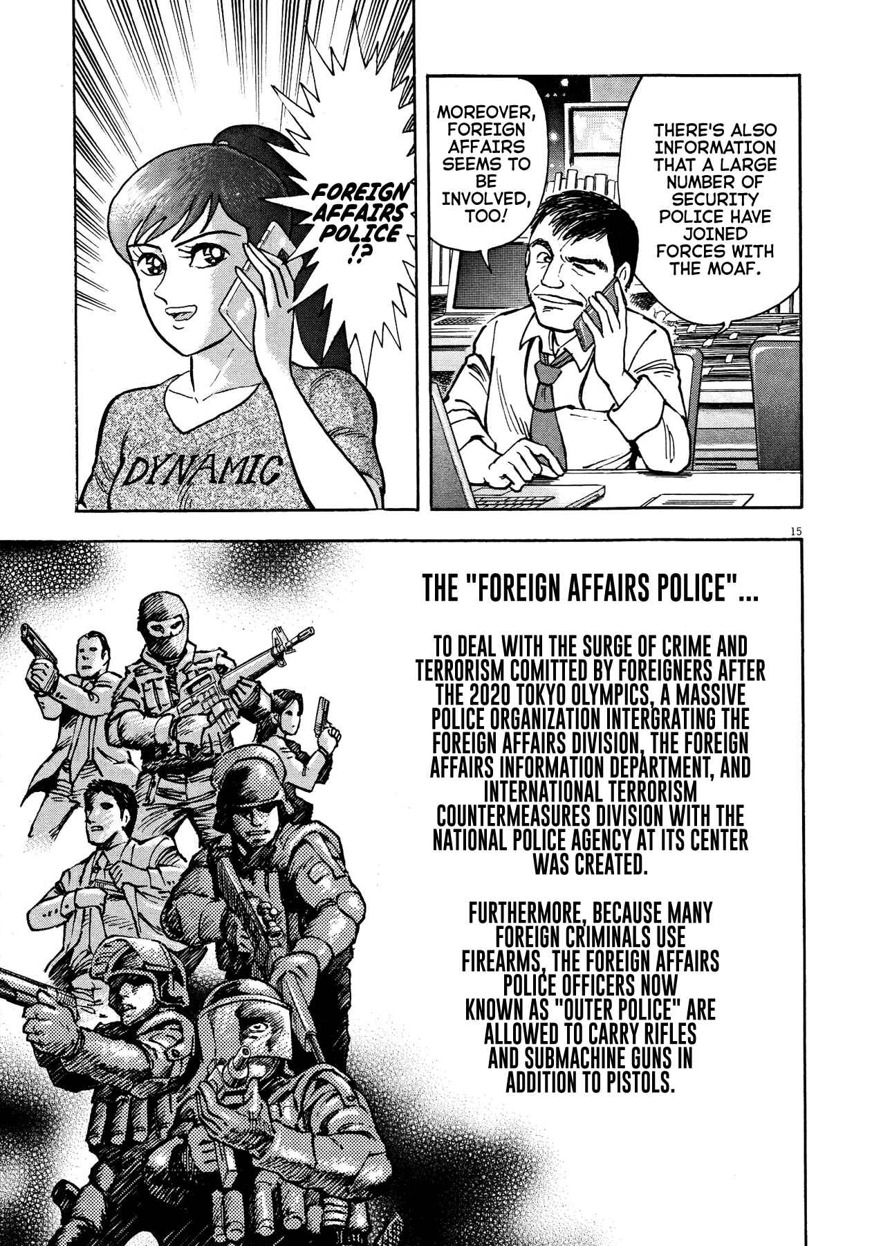 Page 14 Chapter 70 Devilman Saga