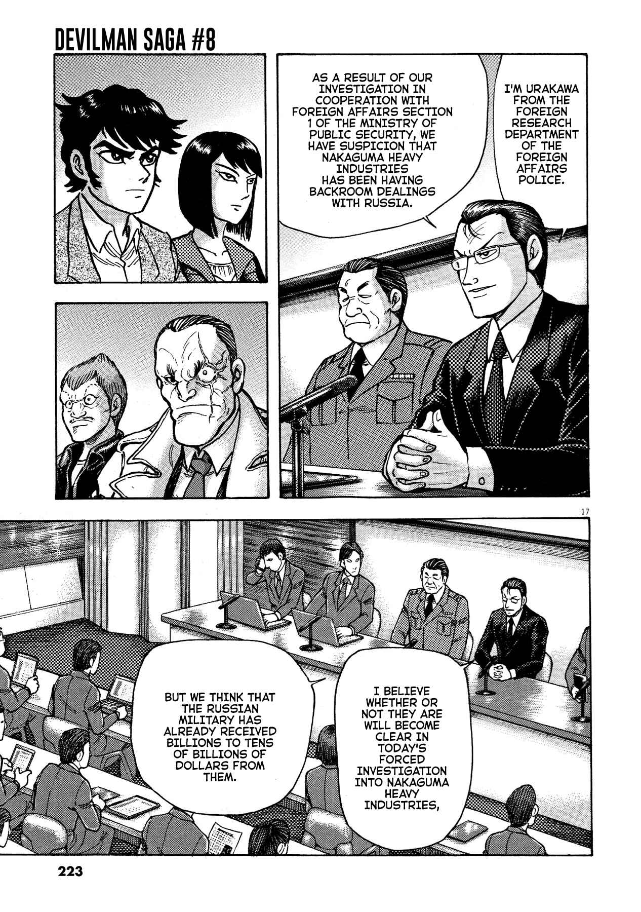 Page 16 Chapter 70 Devilman Saga