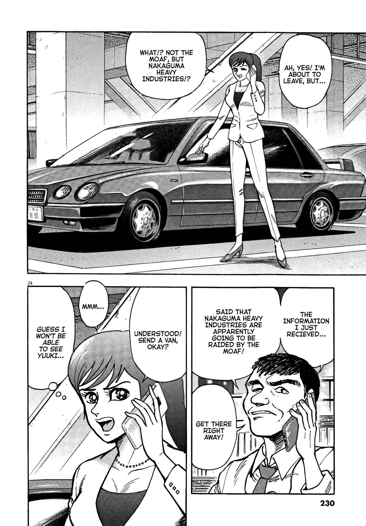 Page 21 Chapter 70 Devilman Saga