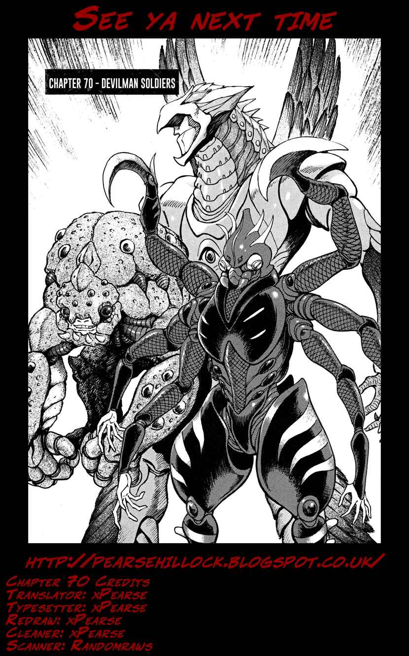 Page 26 Chapter 70 Devilman Saga