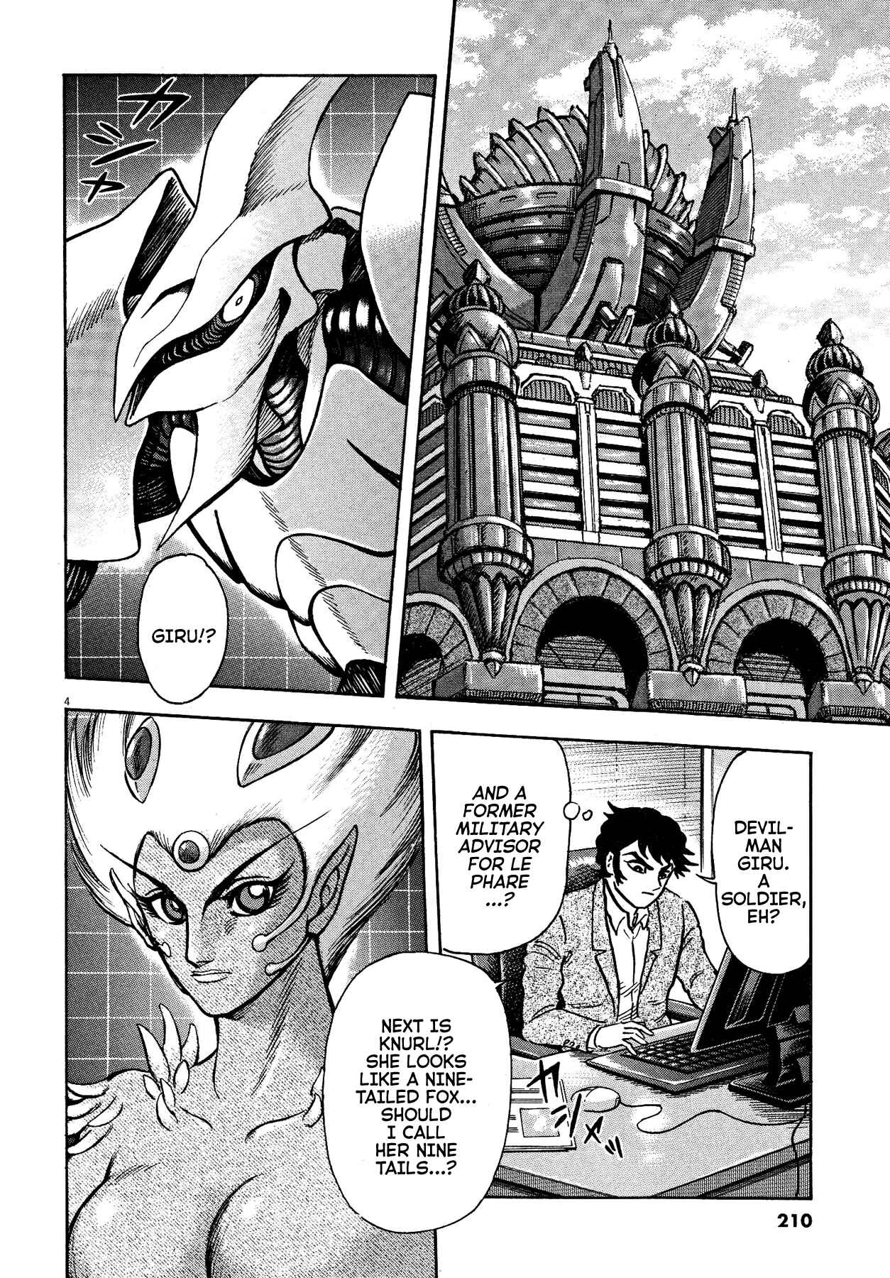 Page 4 Chapter 70 Devilman Saga