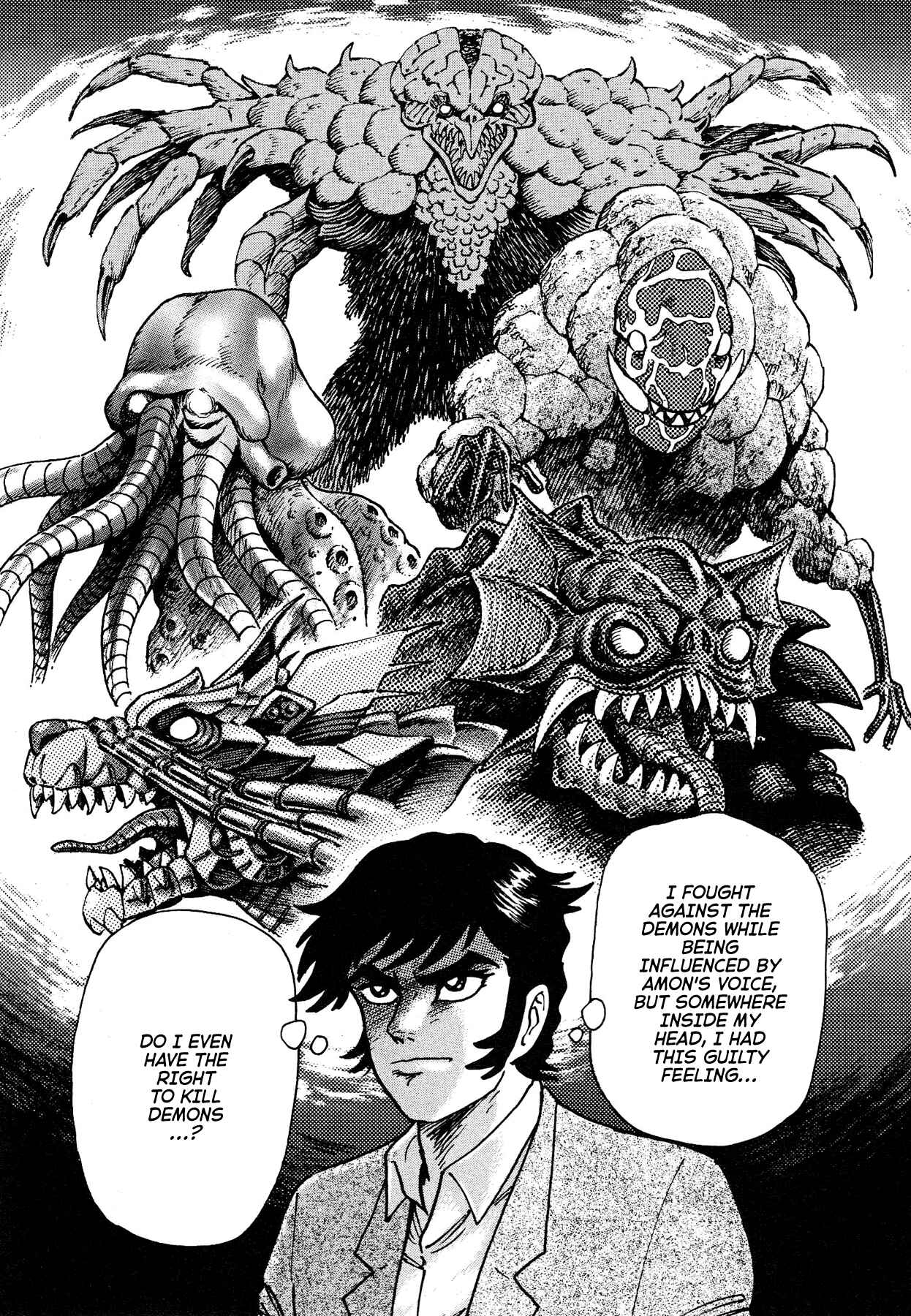 Page 7 Chapter 70 Devilman Saga