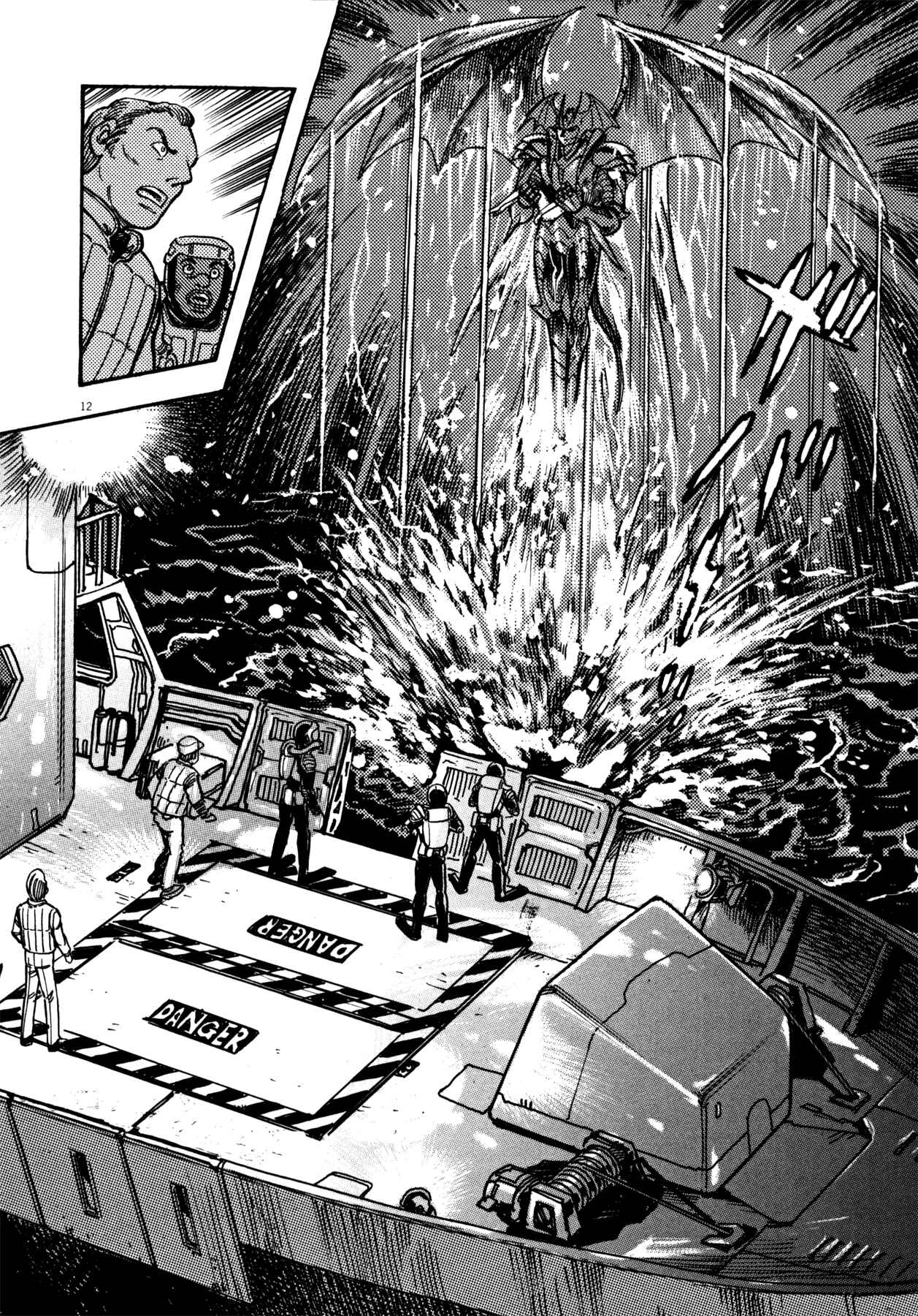Page 12 Chapter 22 Devilman Saga