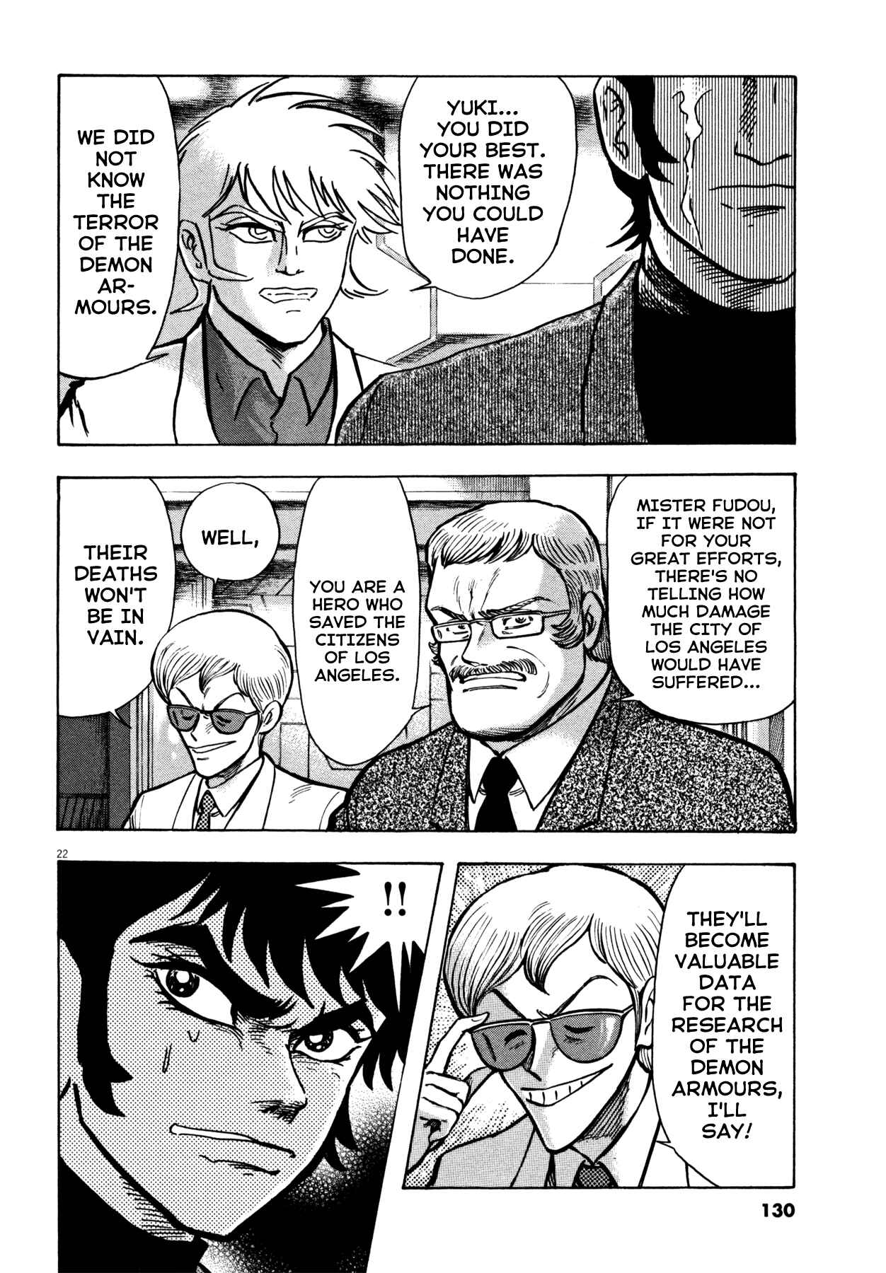 Page 21 Chapter 22 Devilman Saga