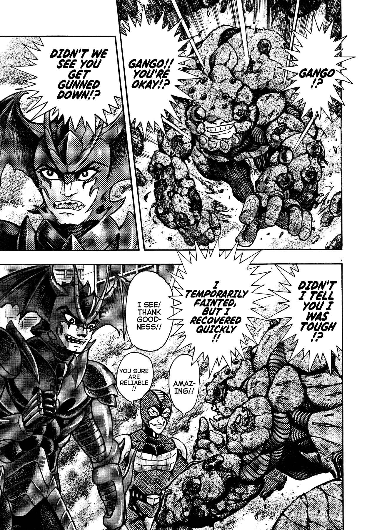 Page 6 Chapter 75 Devilman Saga