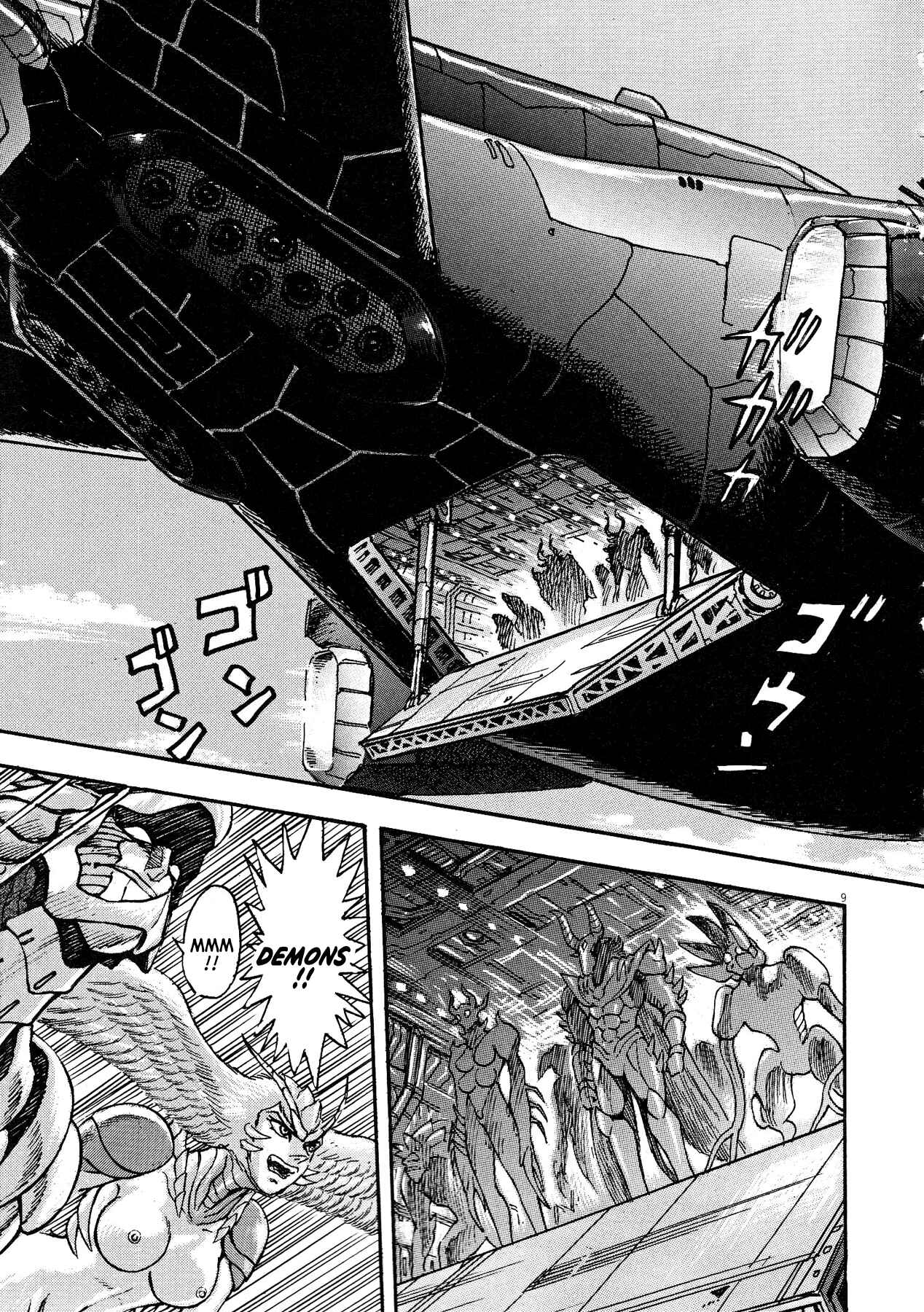 Page 8 Chapter 75 Devilman Saga