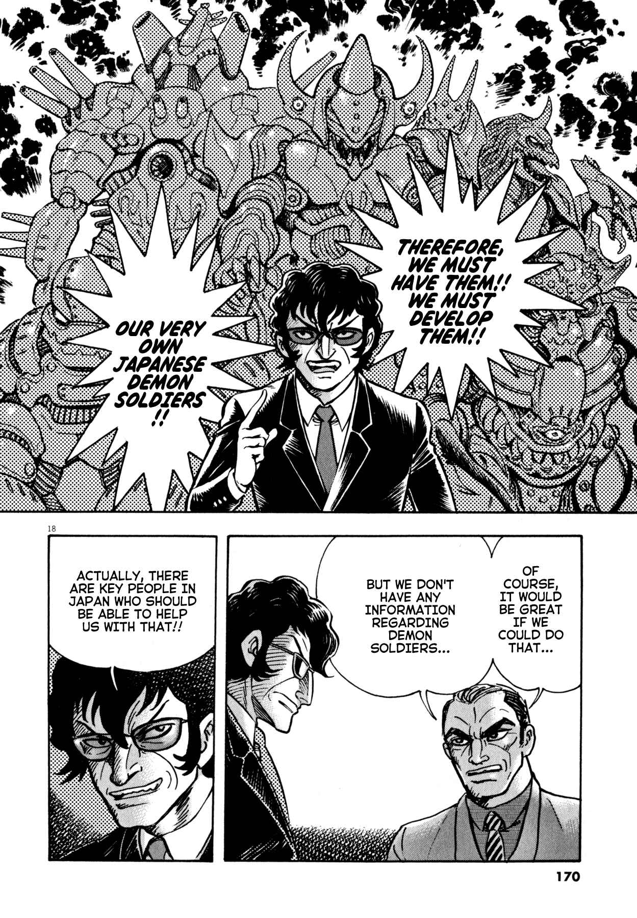 Page 16 Chapter 50 Devilman Saga