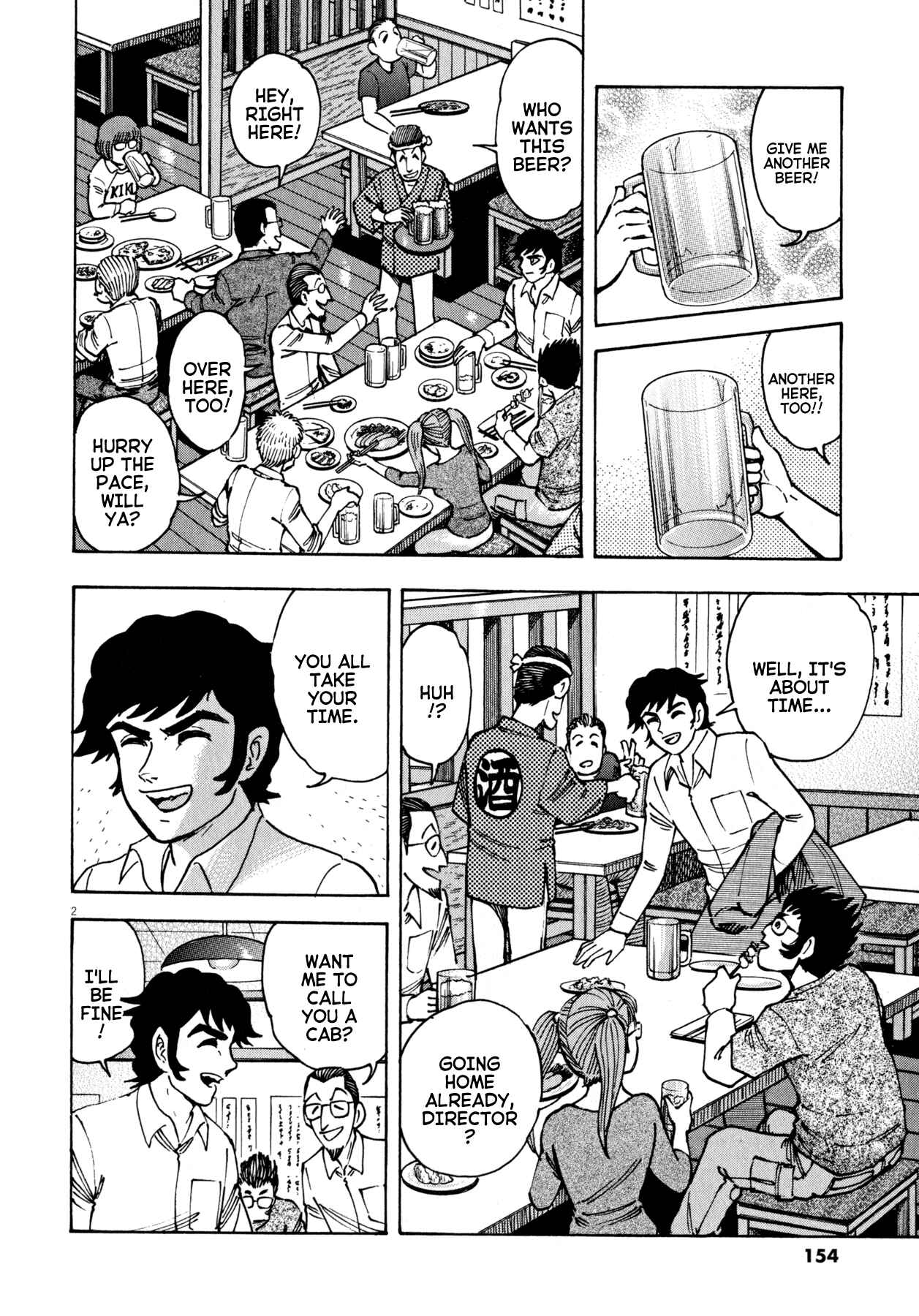 Page 2 Chapter 50 Devilman Saga