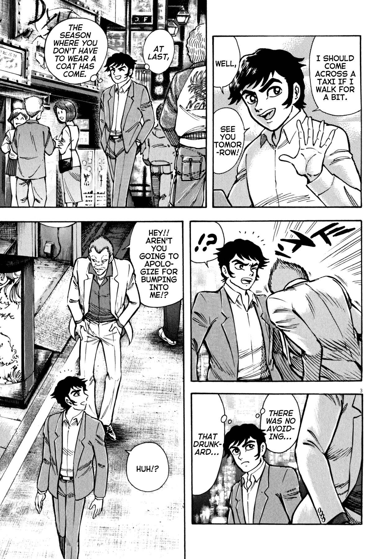Page 3 Chapter 50 Devilman Saga