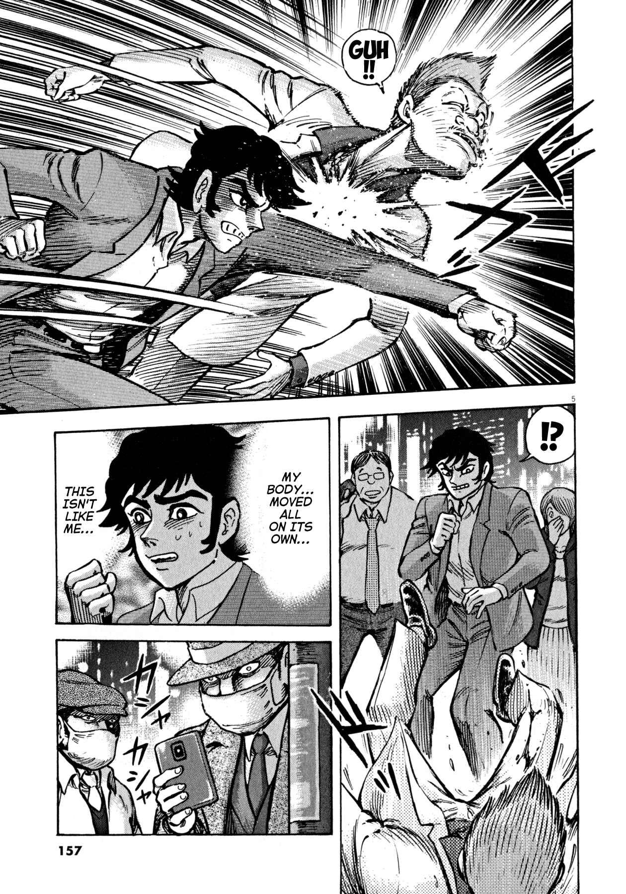 Page 5 Chapter 50 Devilman Saga