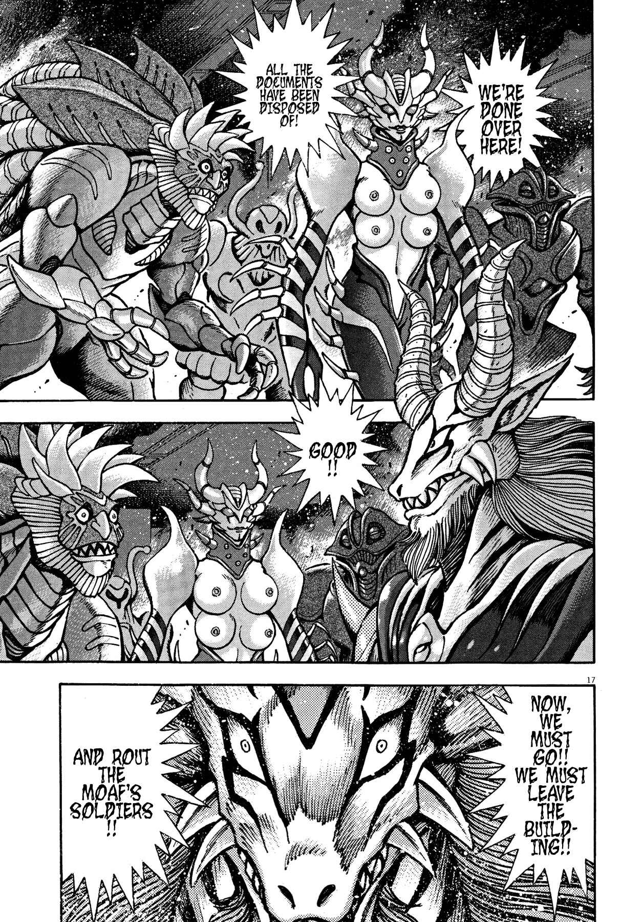 Page 14 Chapter 72 Devilman Saga