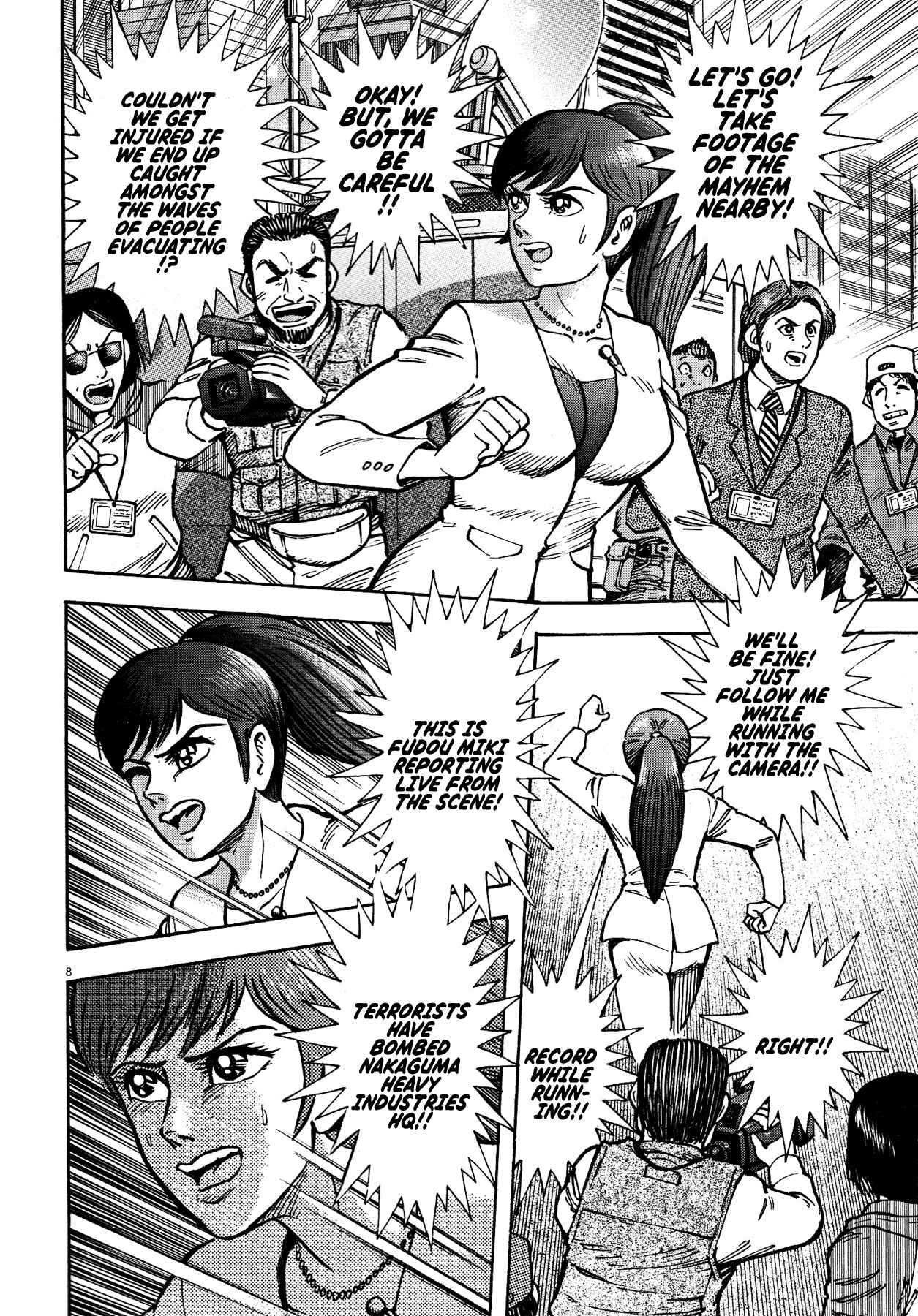 Page 6 Chapter 72 Devilman Saga