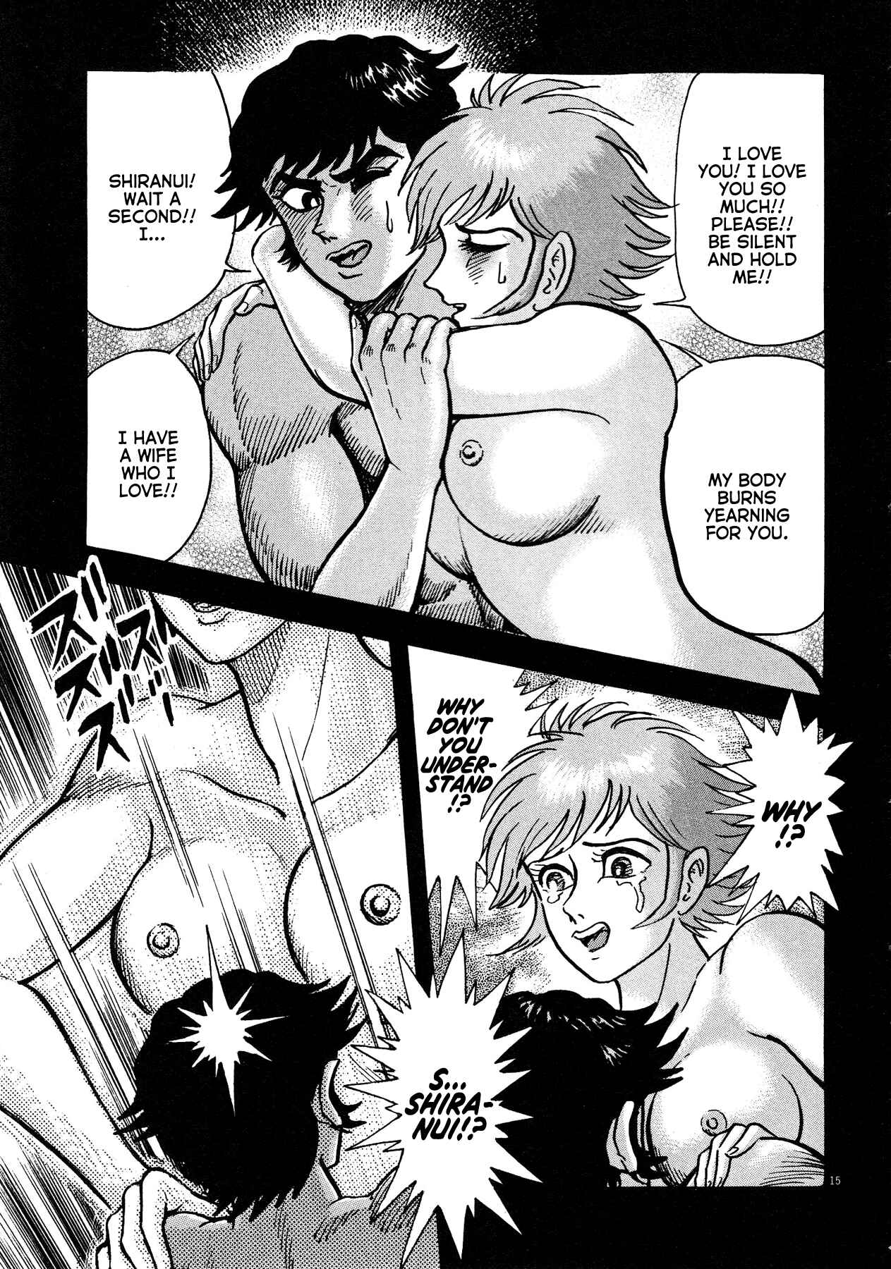 Page 13 Chapter 65 Devilman Saga