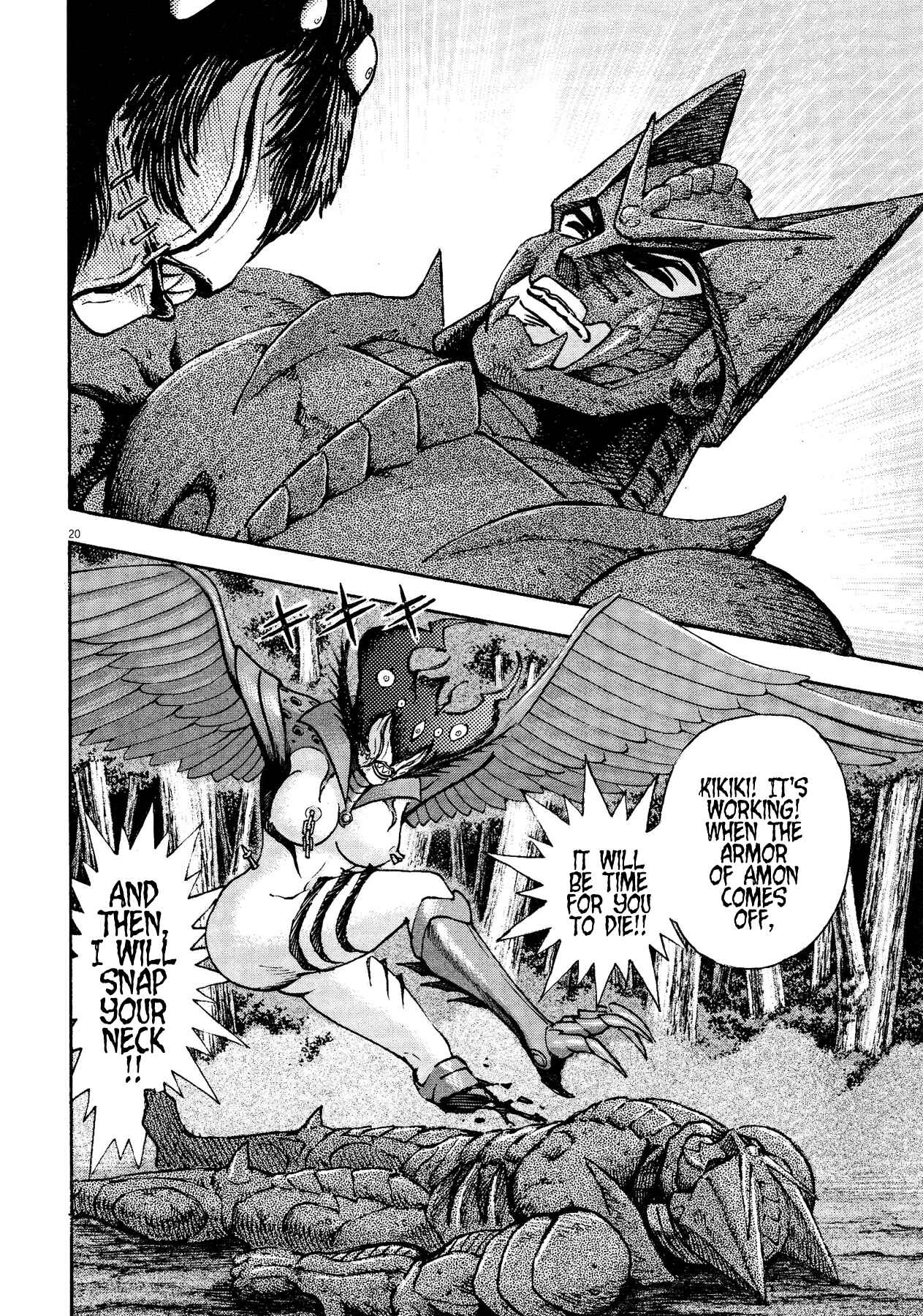 Page 18 Chapter 65 Devilman Saga