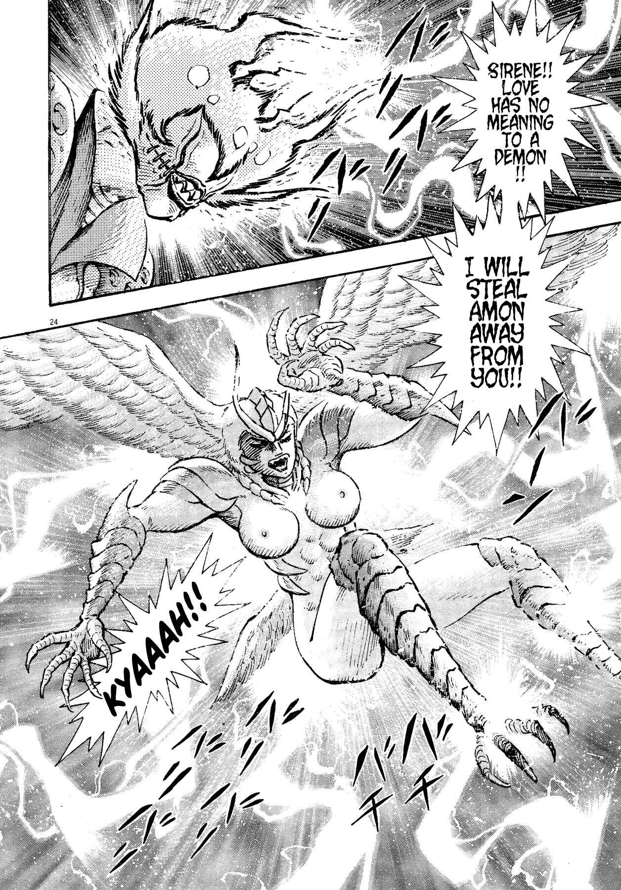 Page 21 Chapter 65 Devilman Saga