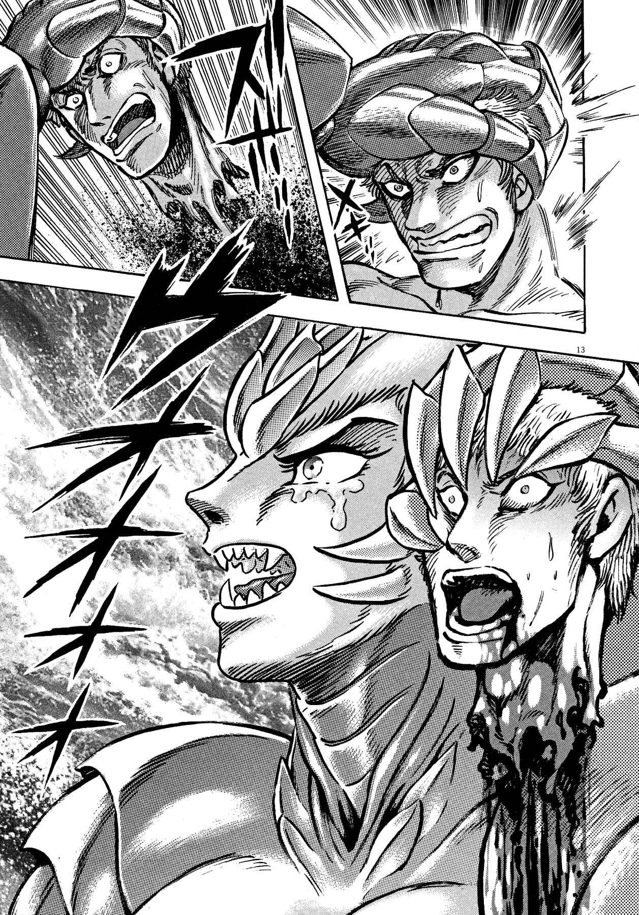 Page 11 Chapter 54 Devilman Saga