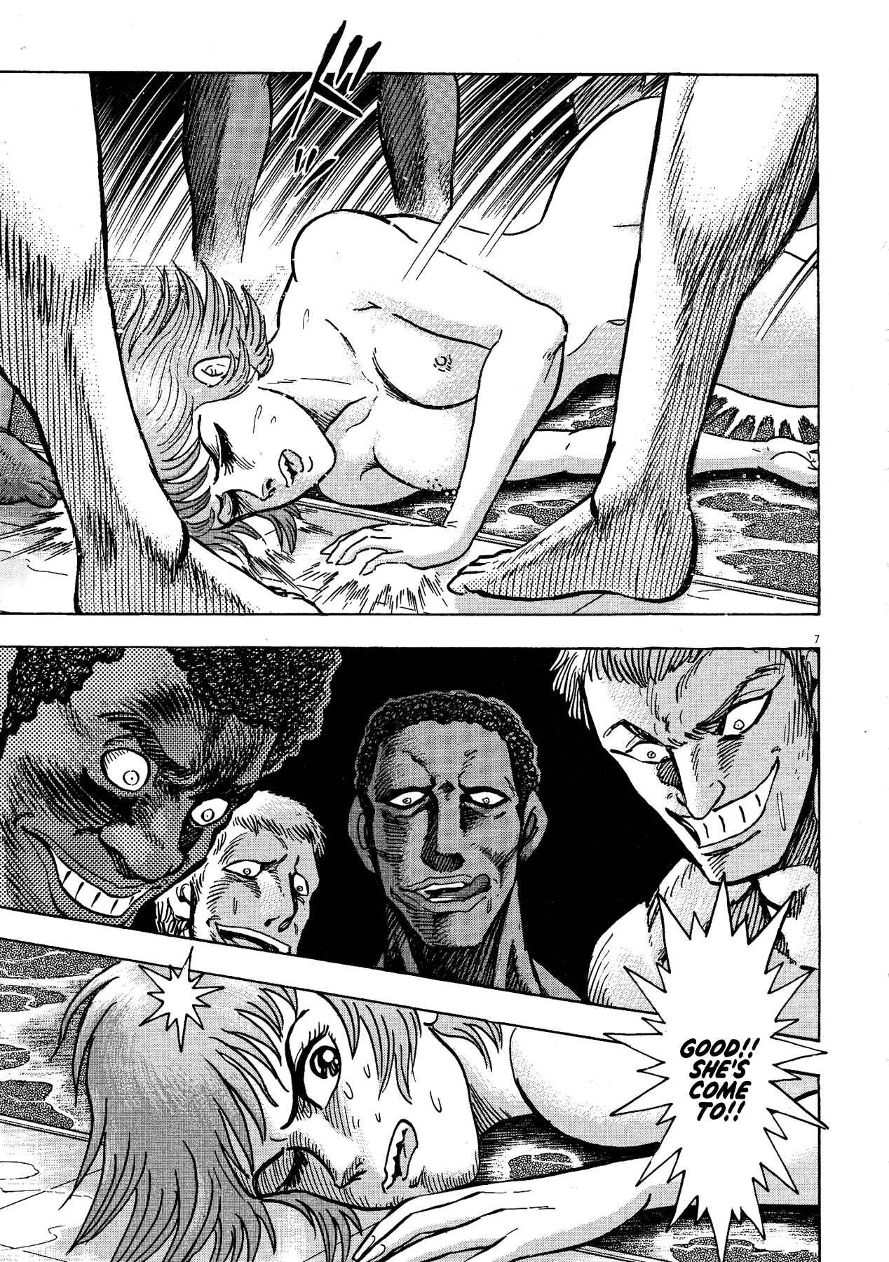 Page 7 Chapter 54 Devilman Saga
