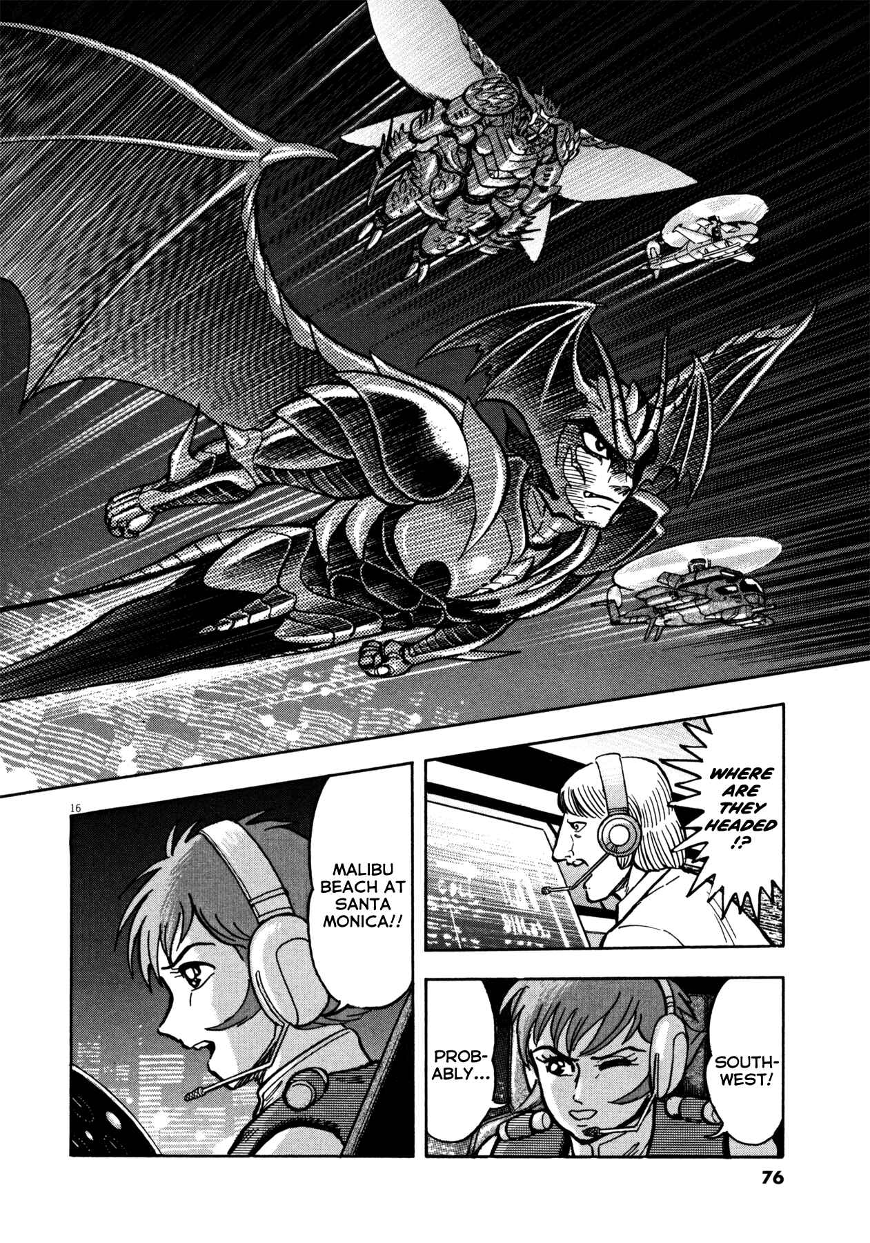 Page 14 Chapter 20 Devilman Saga