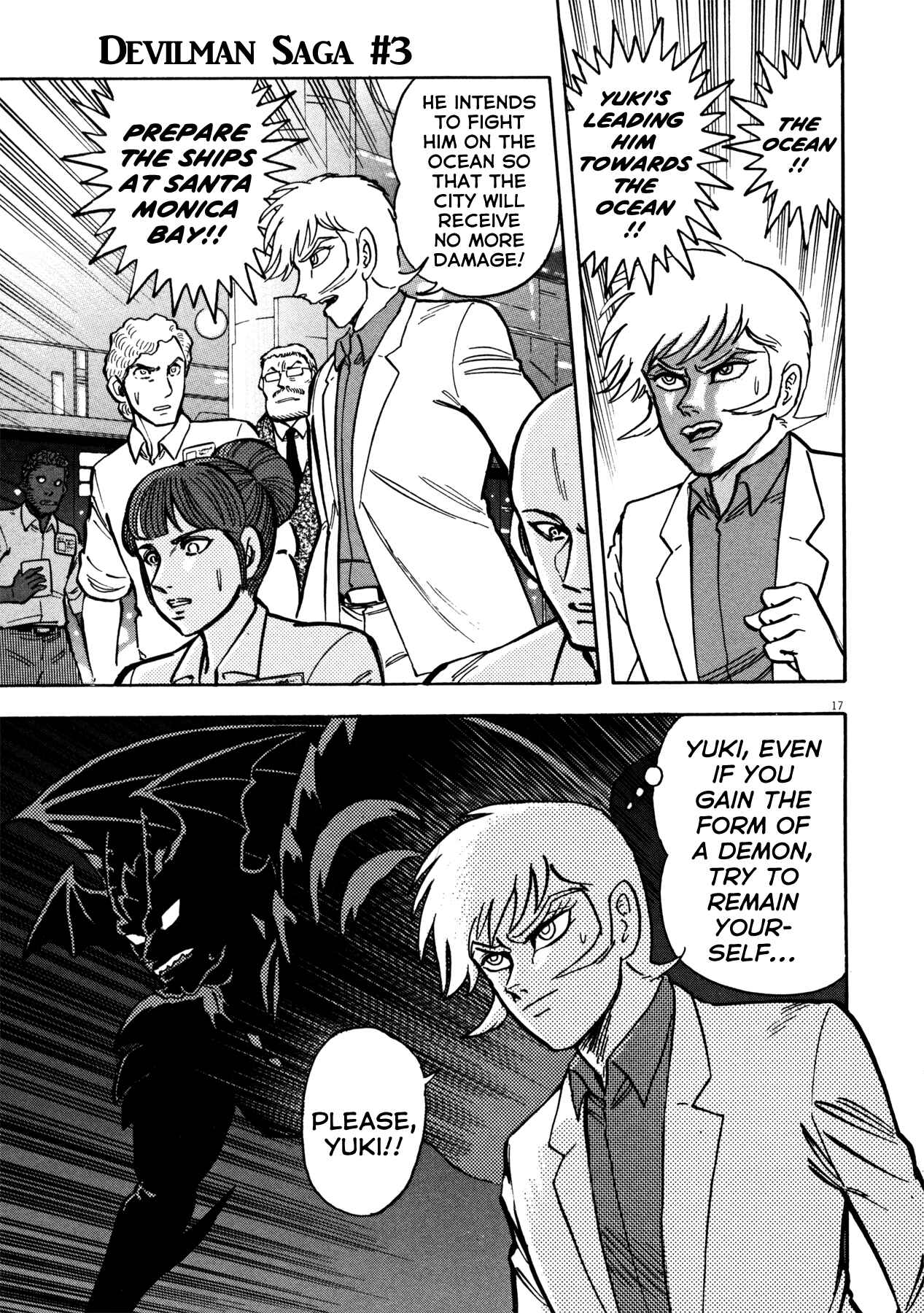 Page 15 Chapter 20 Devilman Saga