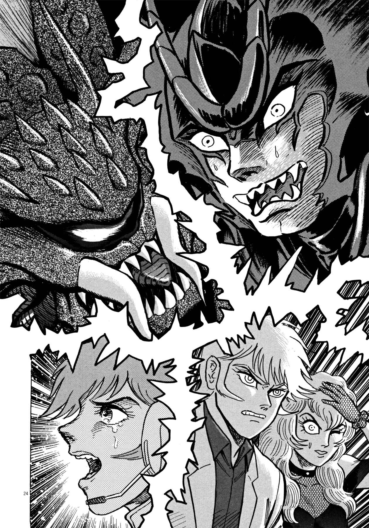 Page 21 Chapter 20 Devilman Saga