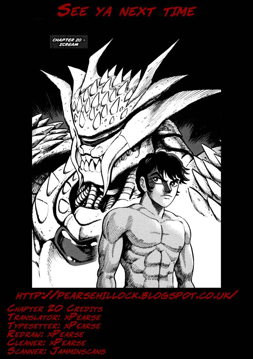 Page 22 Chapter 20 Devilman Saga