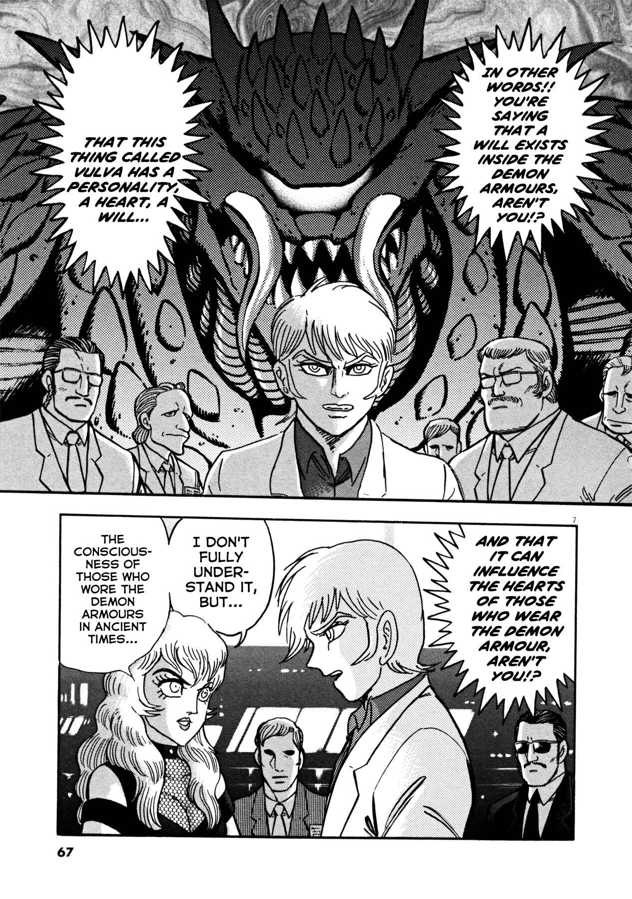Page 6 Chapter 20 Devilman Saga