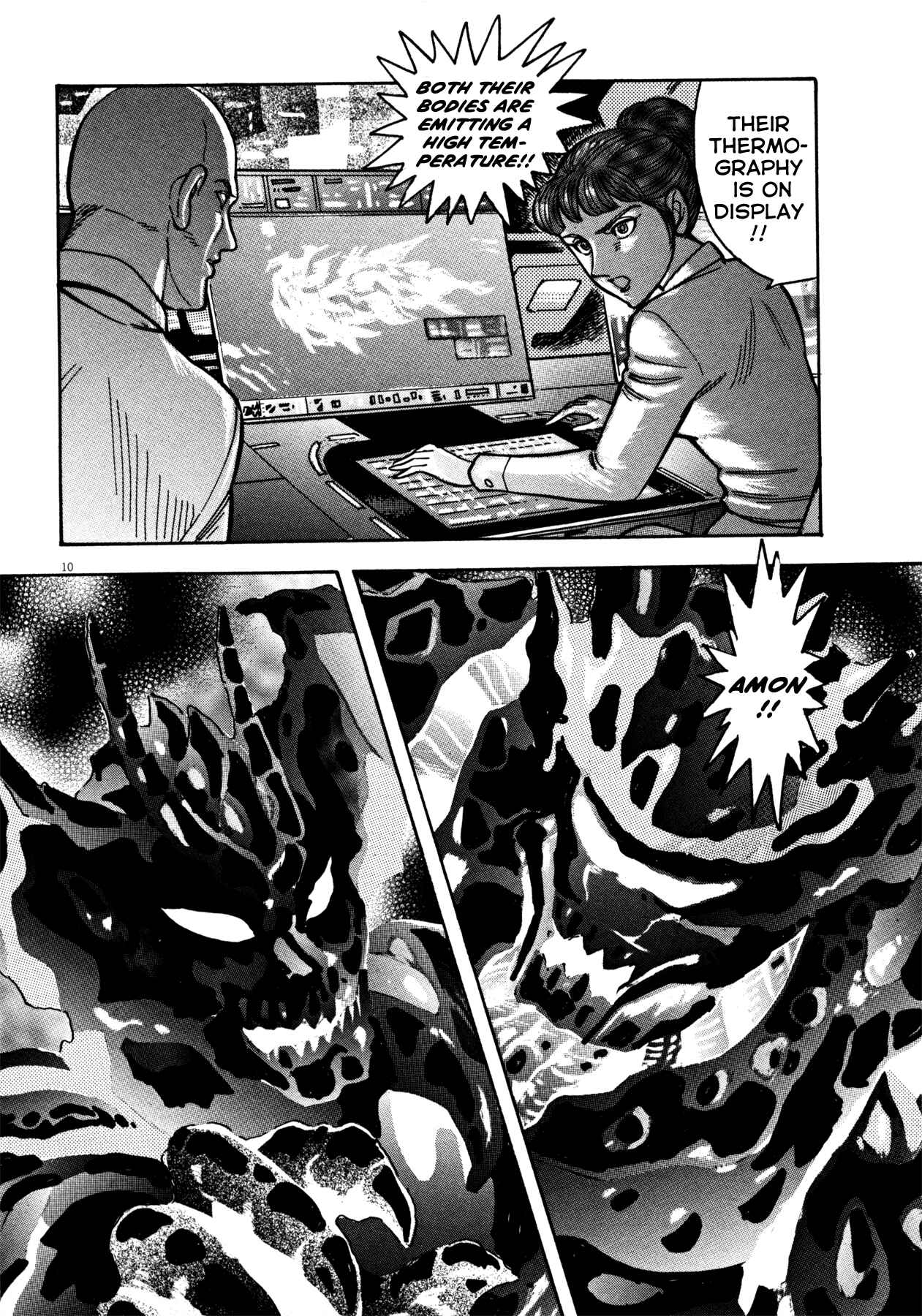 Page 9 Chapter 20 Devilman Saga