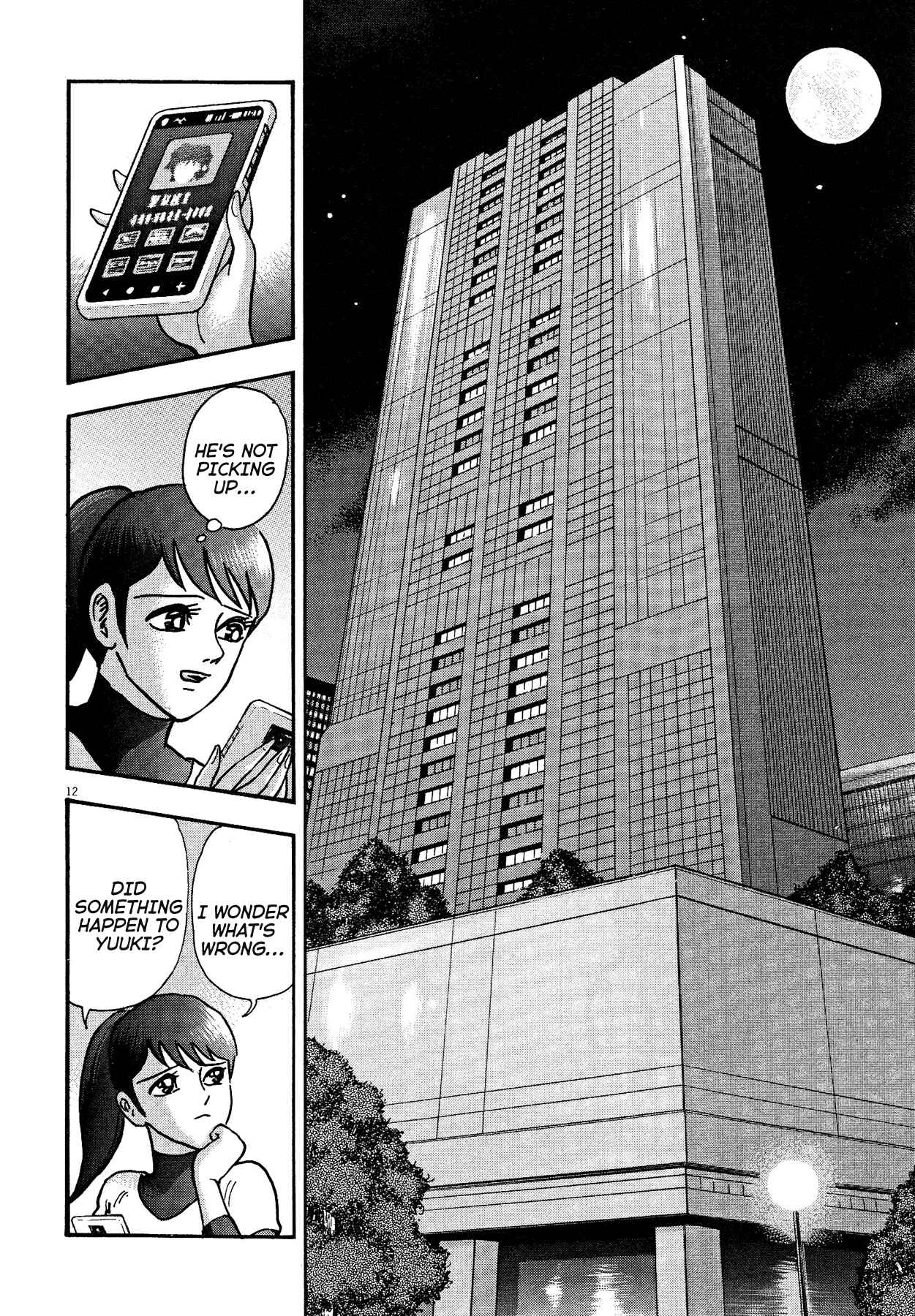 Page 11 Chapter 66 Devilman Saga