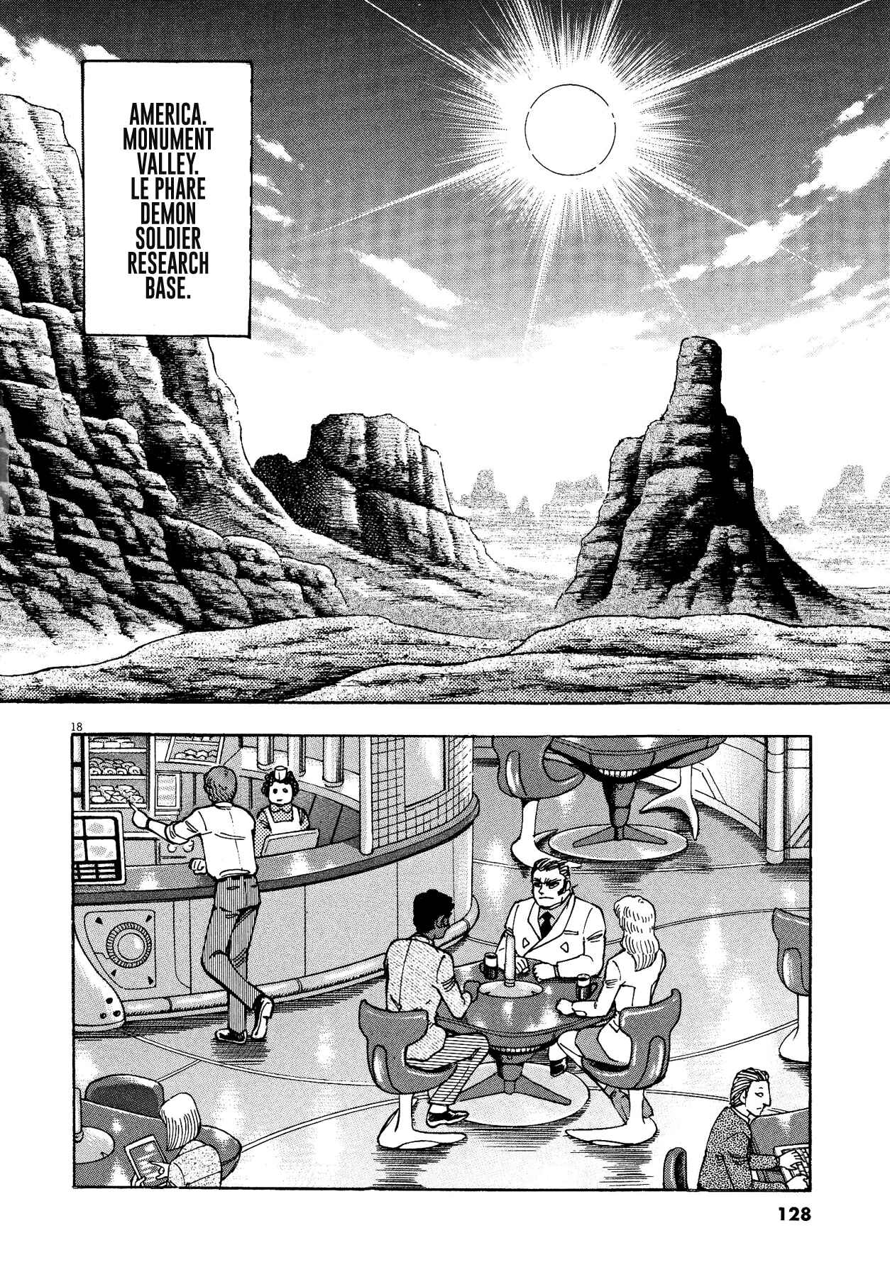 Page 17 Chapter 66 Devilman Saga