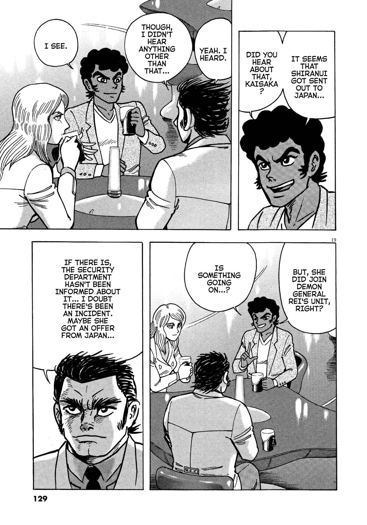 Page 18 Chapter 66 Devilman Saga