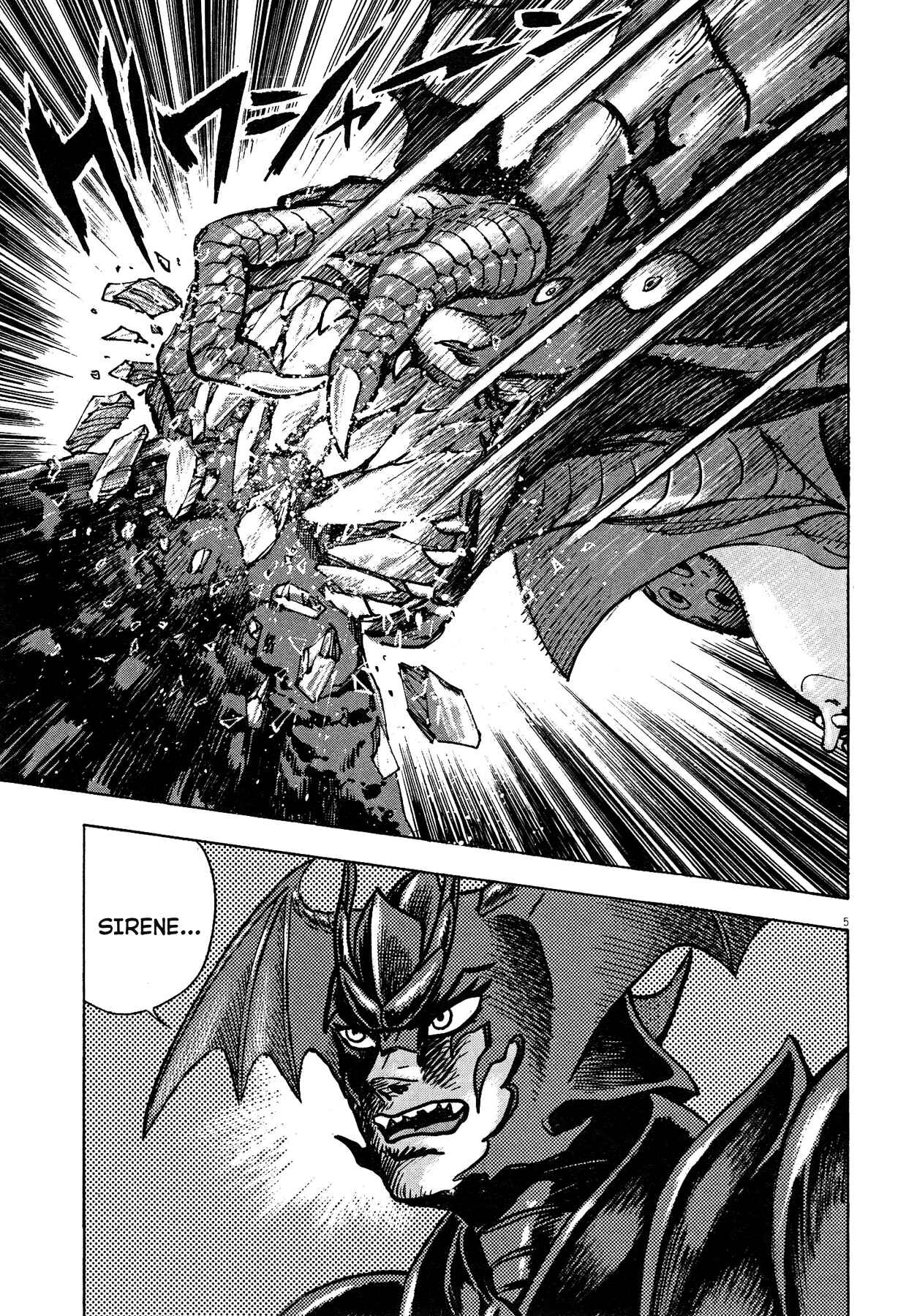 Page 4 Chapter 66 Devilman Saga