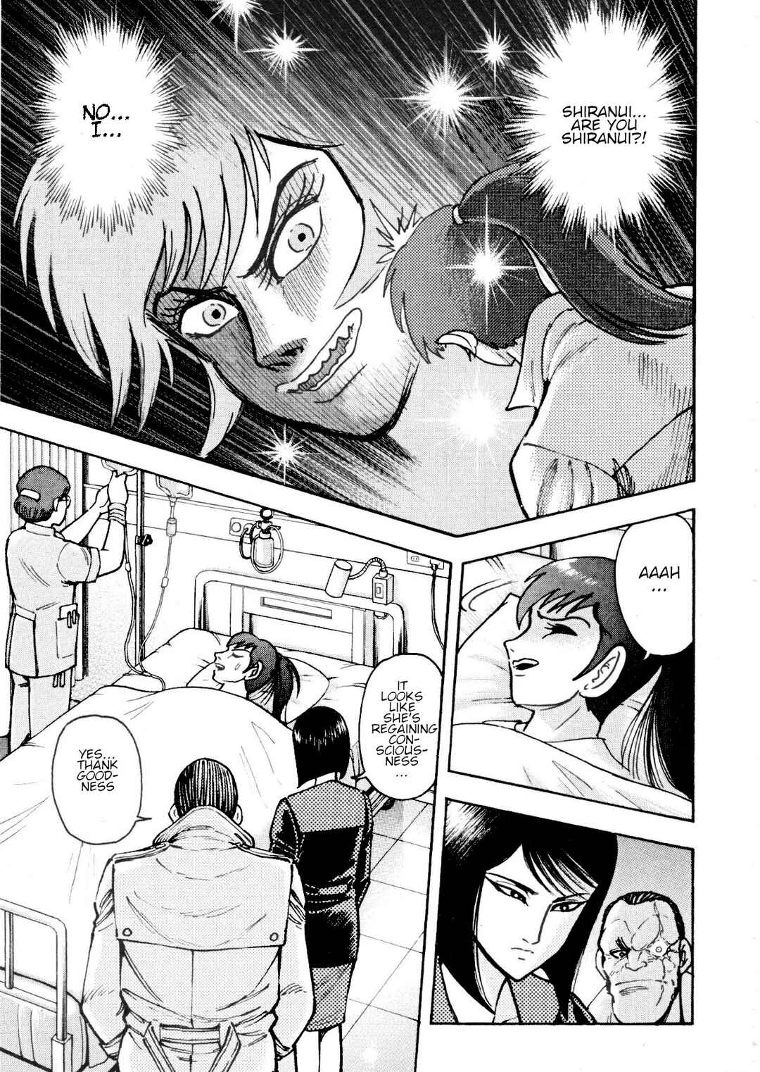 Page 3 Chapter 83 Devilman Saga