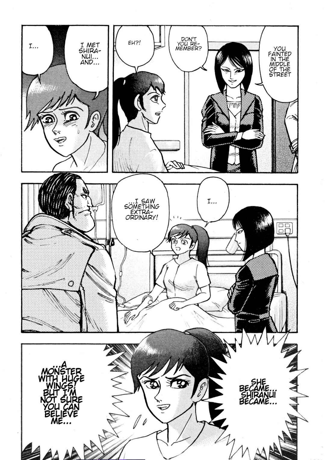 Page 5 Chapter 83 Devilman Saga