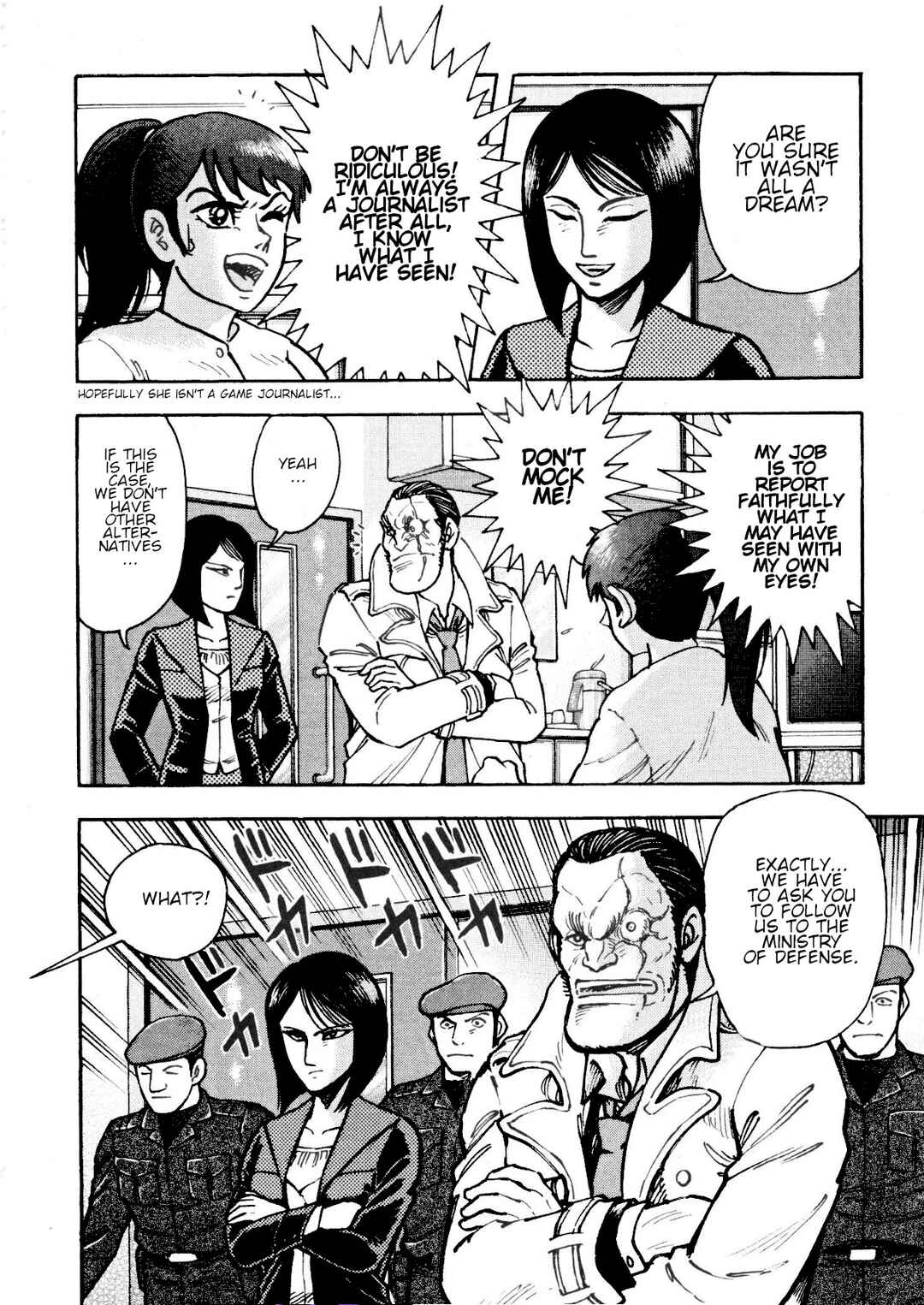 Page 6 Chapter 83 Devilman Saga