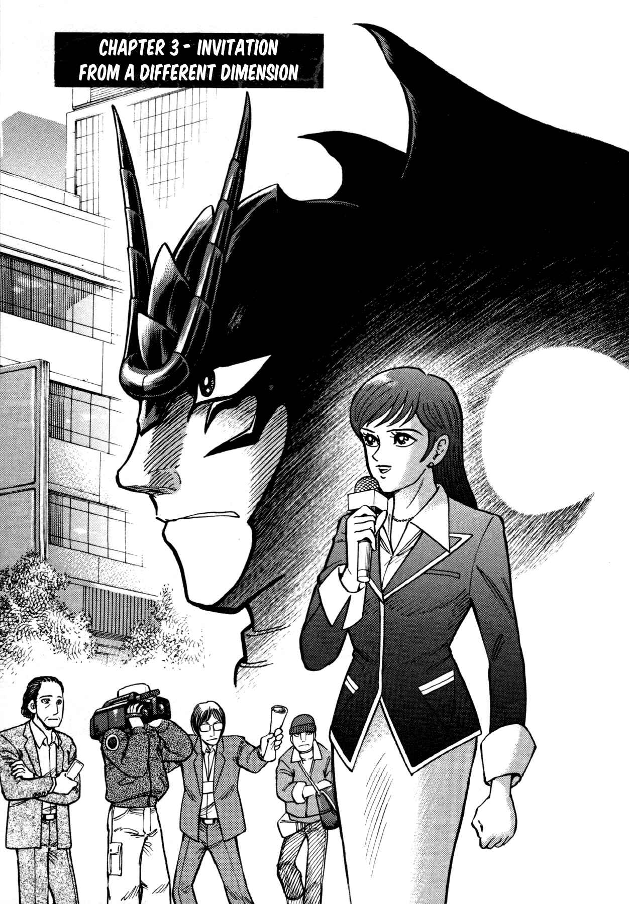 Page 1 Chapter 3 Devilman Saga
