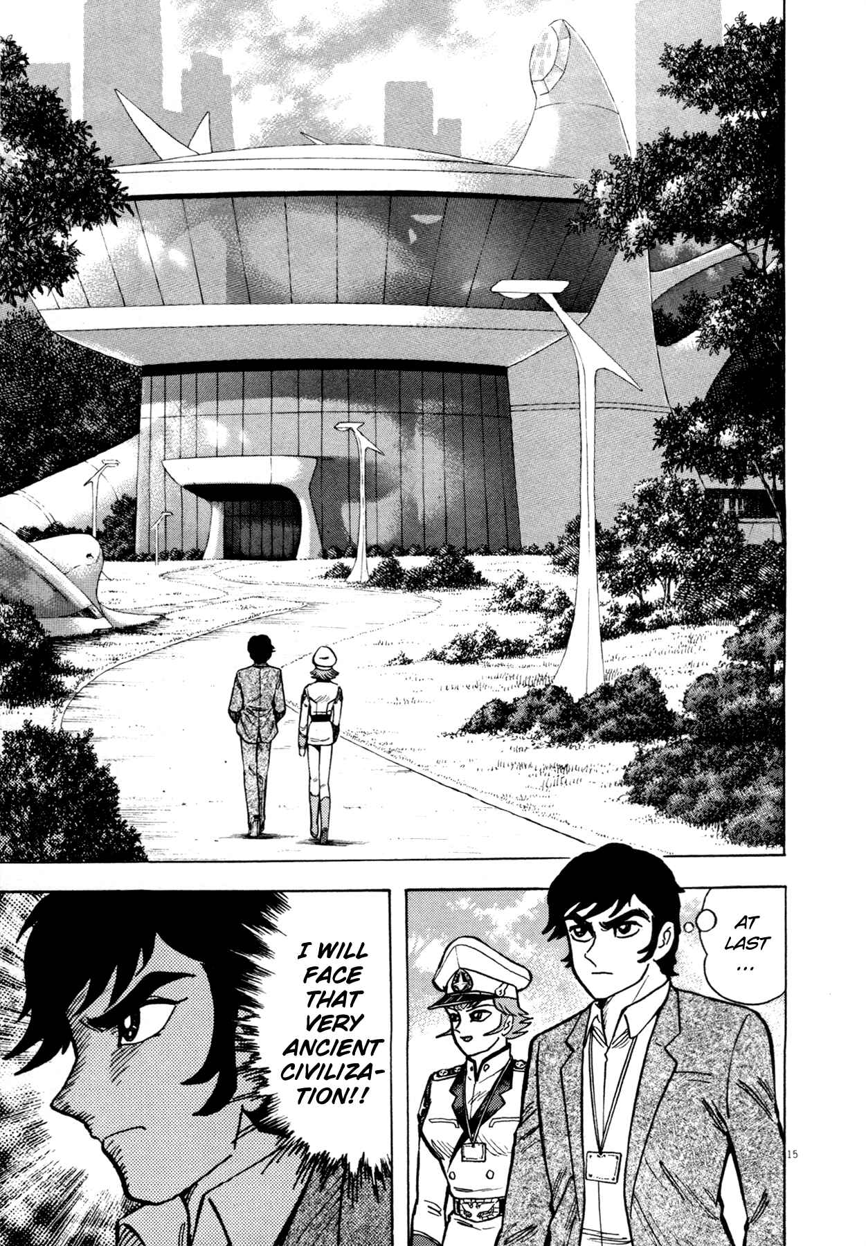 Page 15 Chapter 3 Devilman Saga