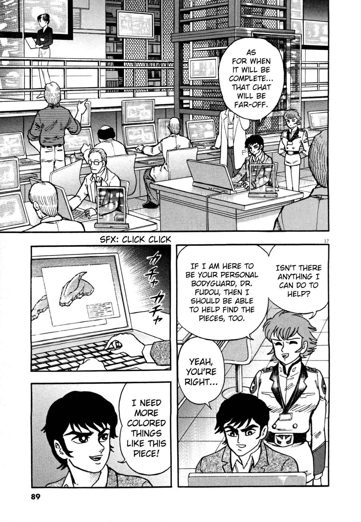 Page 17 Chapter 3 Devilman Saga