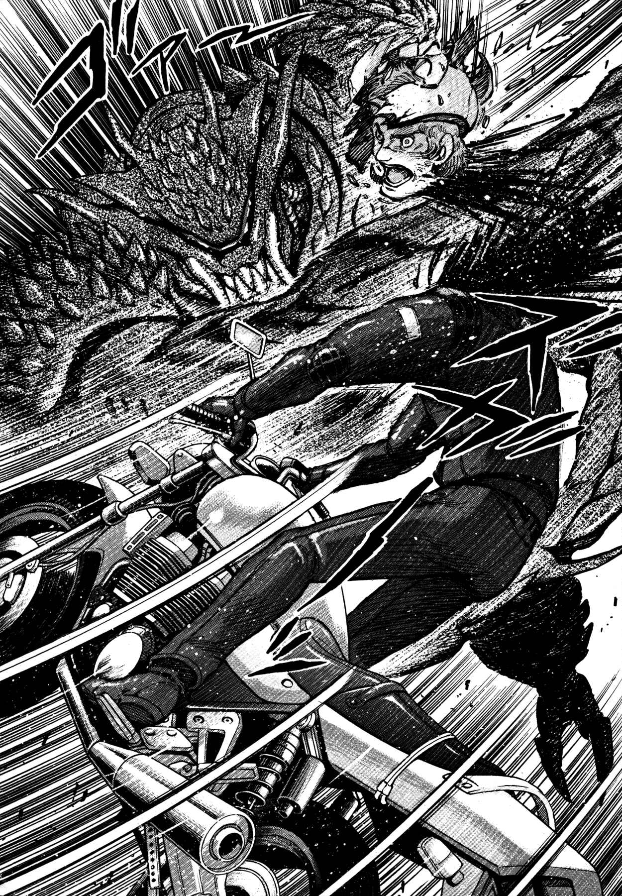 Page 10 Chapter 16 Devilman Saga