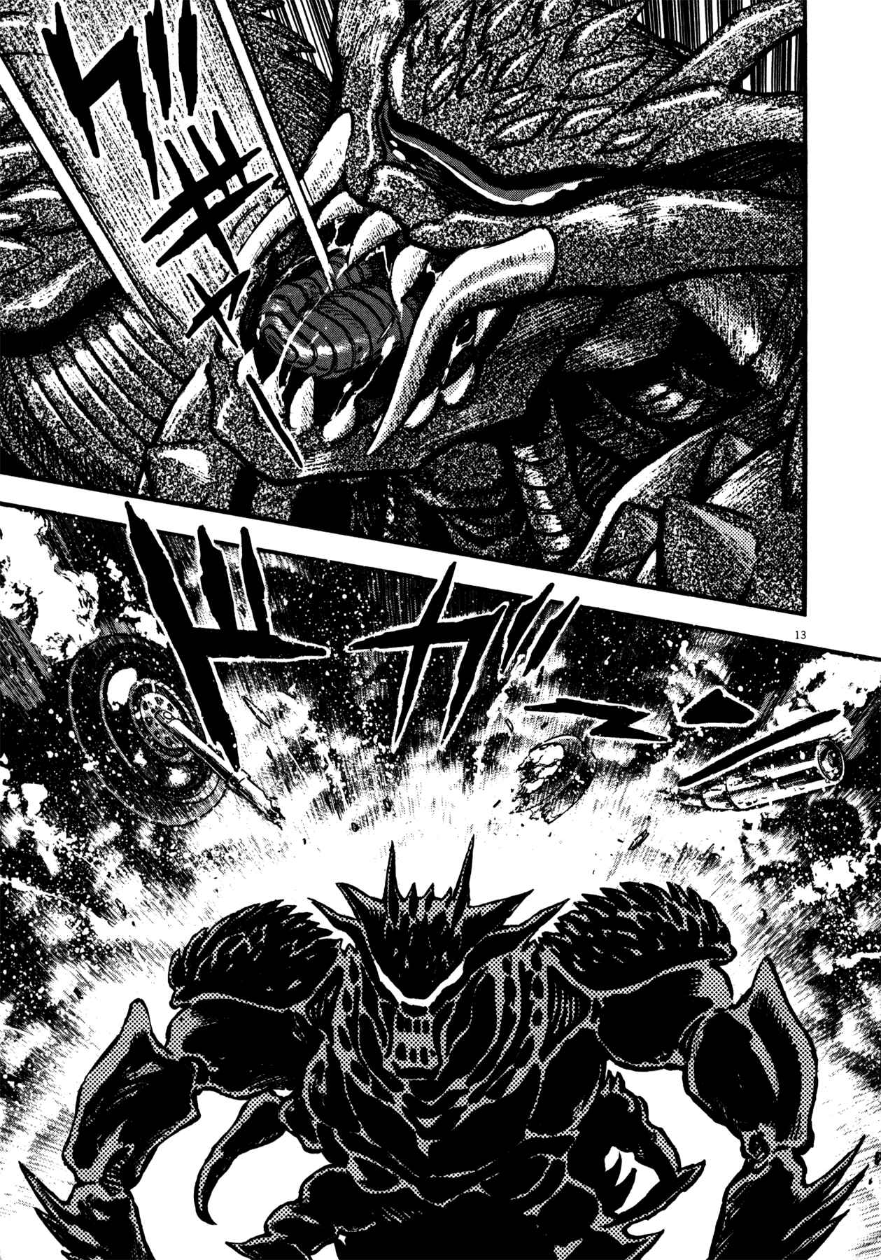 Page 11 Chapter 16 Devilman Saga